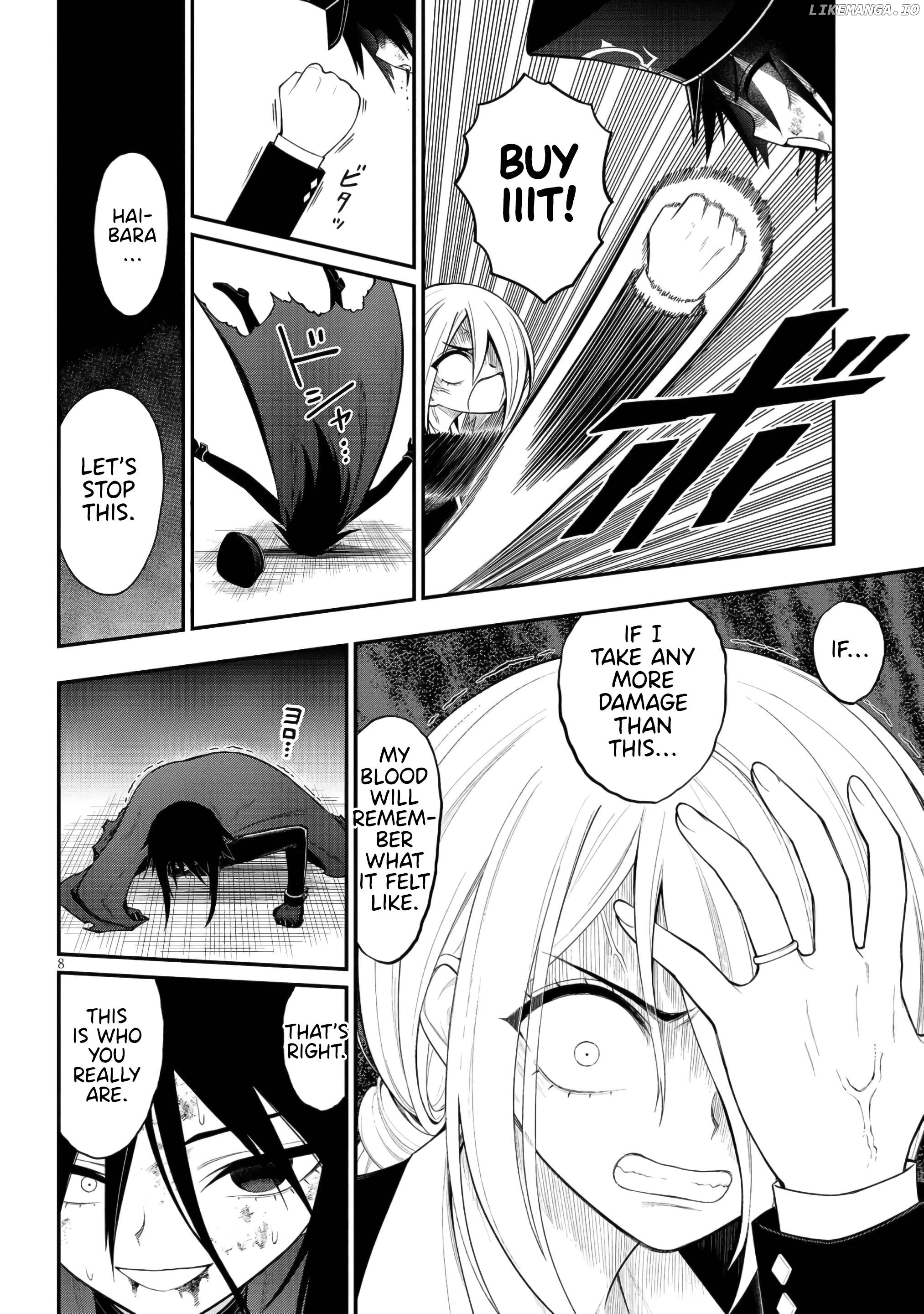 Ingoku Danchi Chapter 45 - page 8