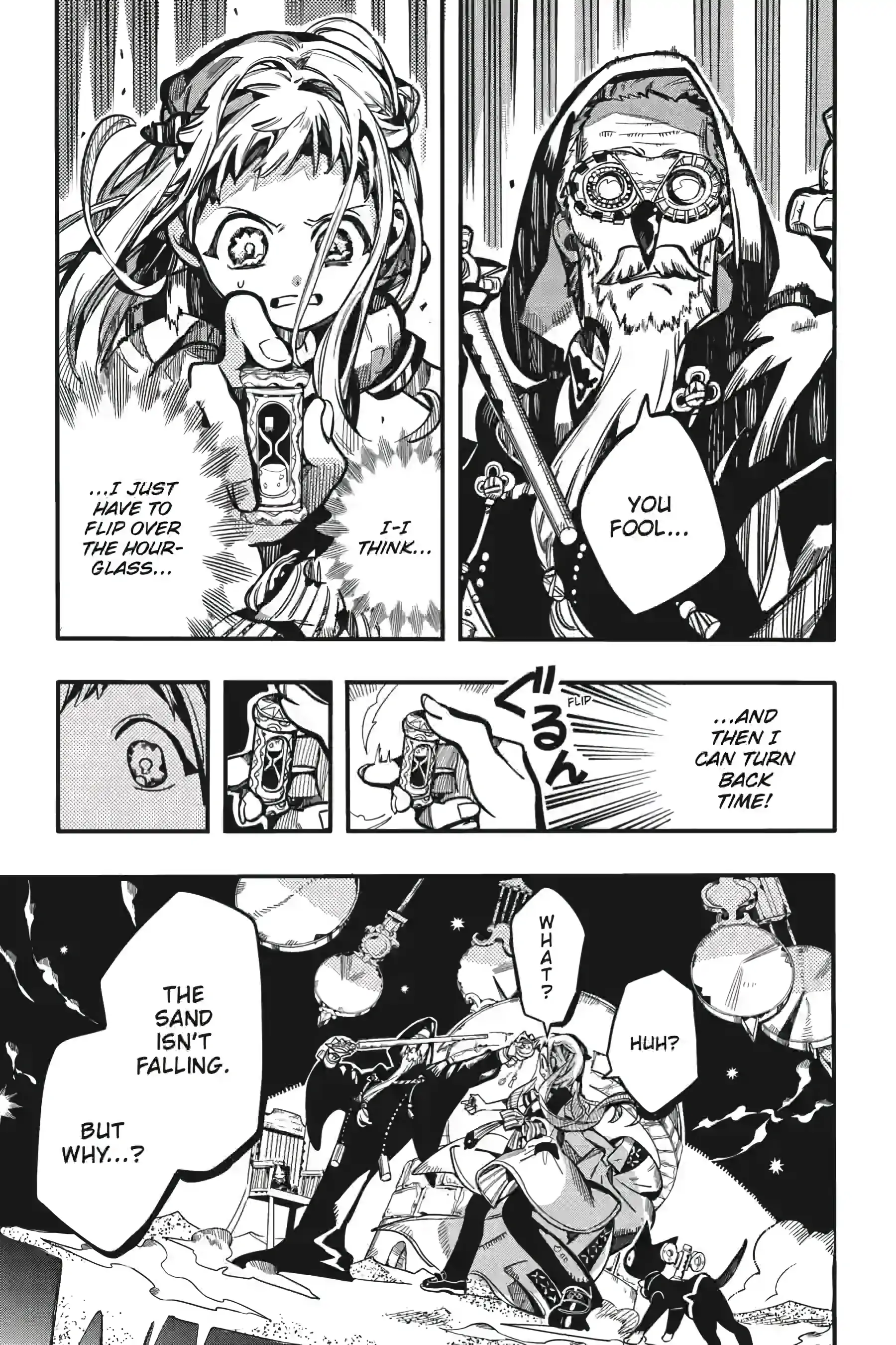 Jibaku Shounen Hanako-Kun Chapter 126 - page 1