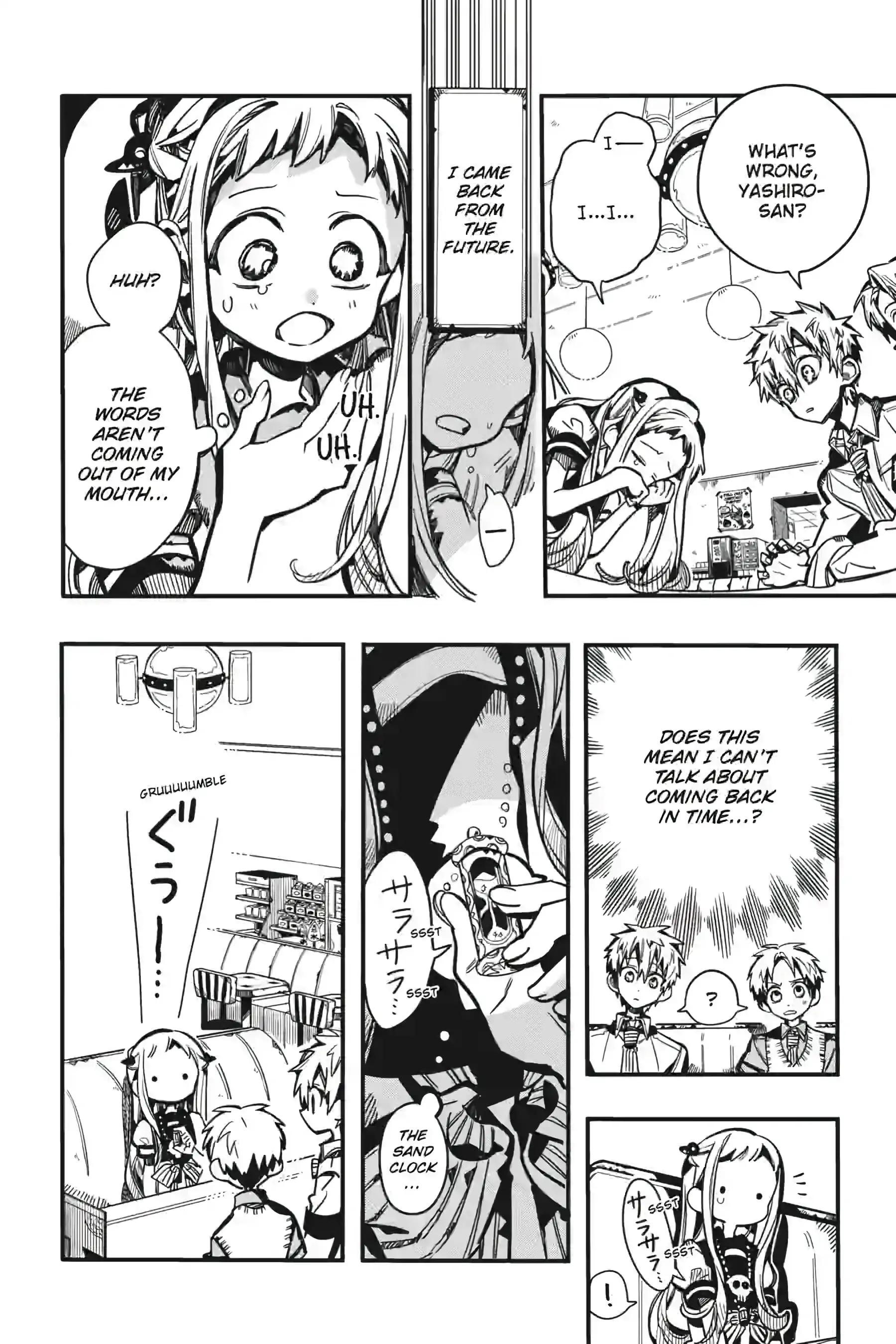 Jibaku Shounen Hanako-Kun Chapter 126 - page 14