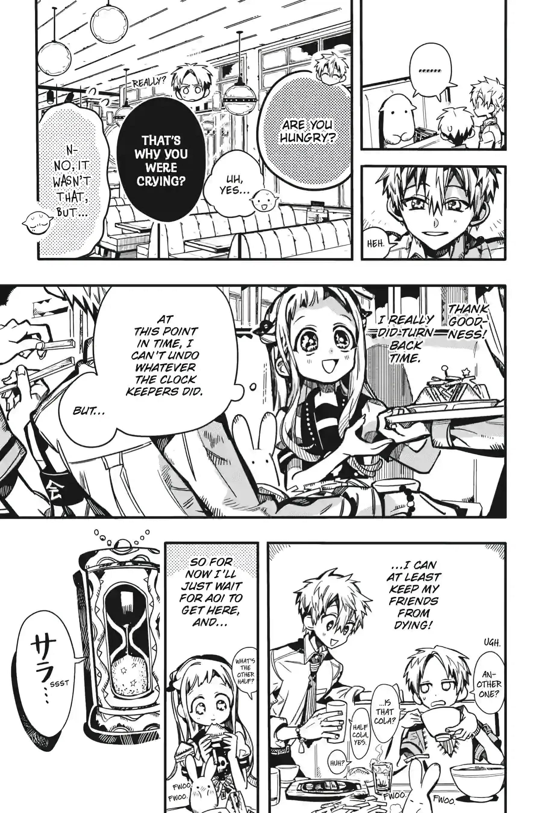 Jibaku Shounen Hanako-Kun Chapter 126 - page 15