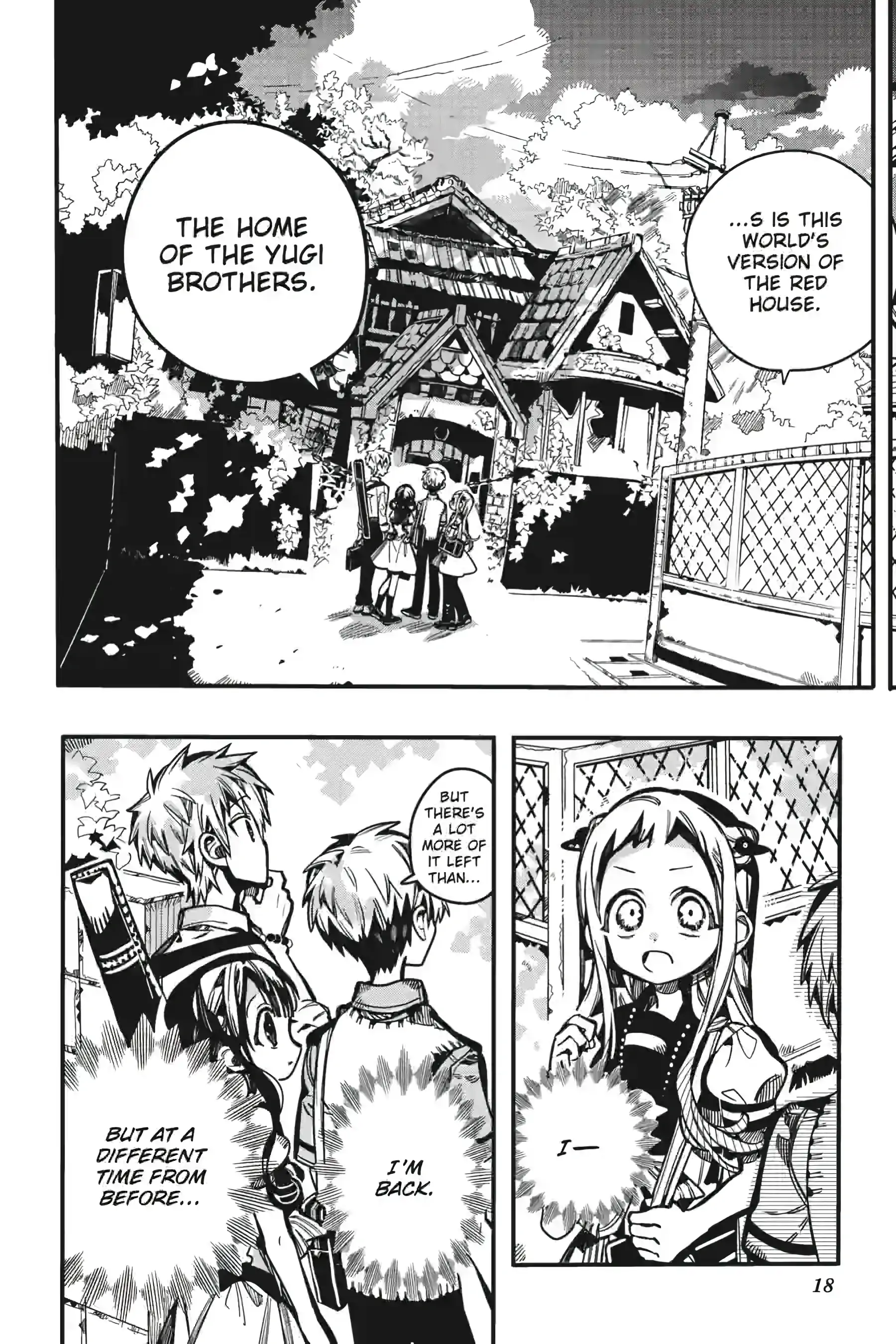 Jibaku Shounen Hanako-Kun Chapter 126 - page 18