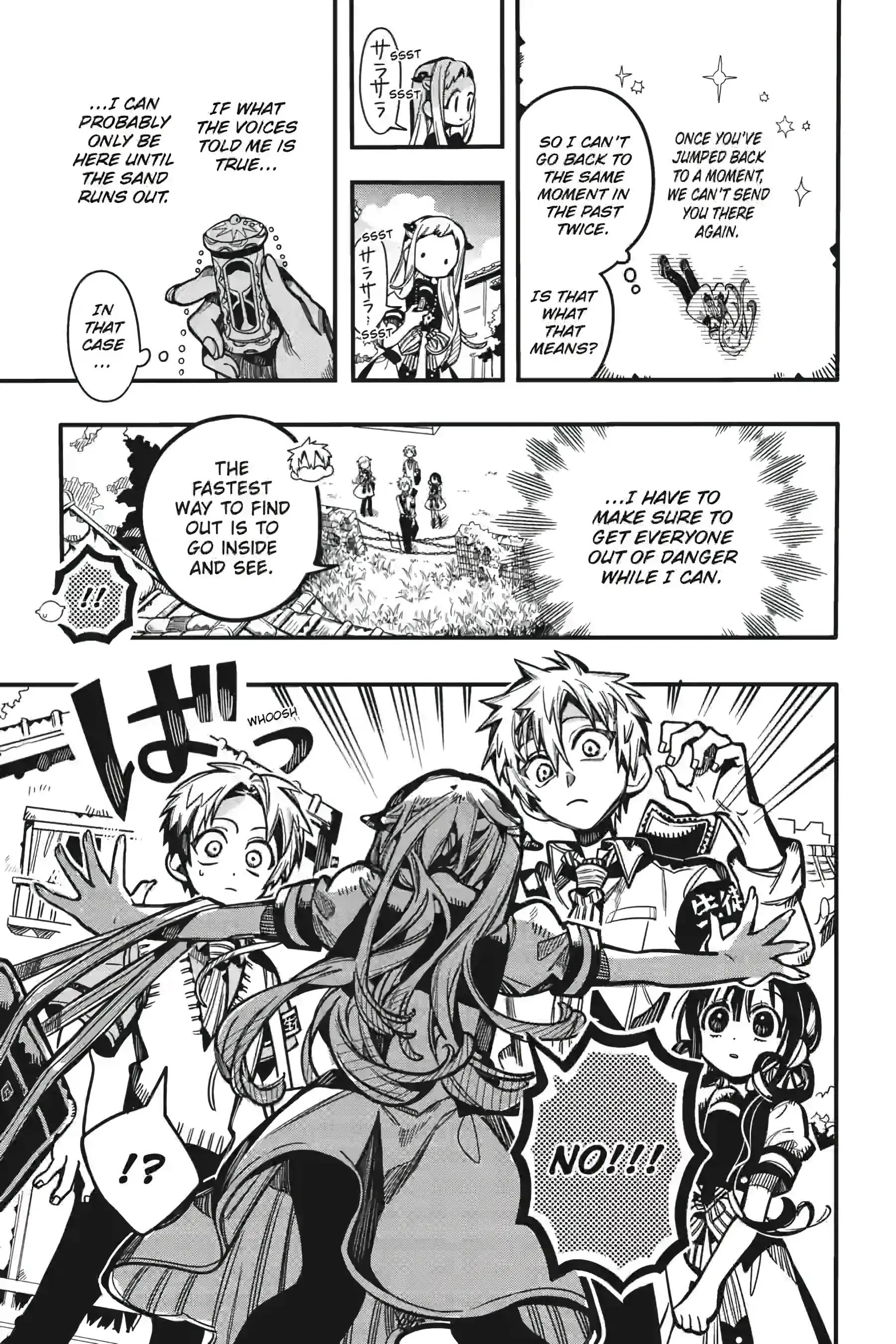 Jibaku Shounen Hanako-Kun Chapter 126 - page 19