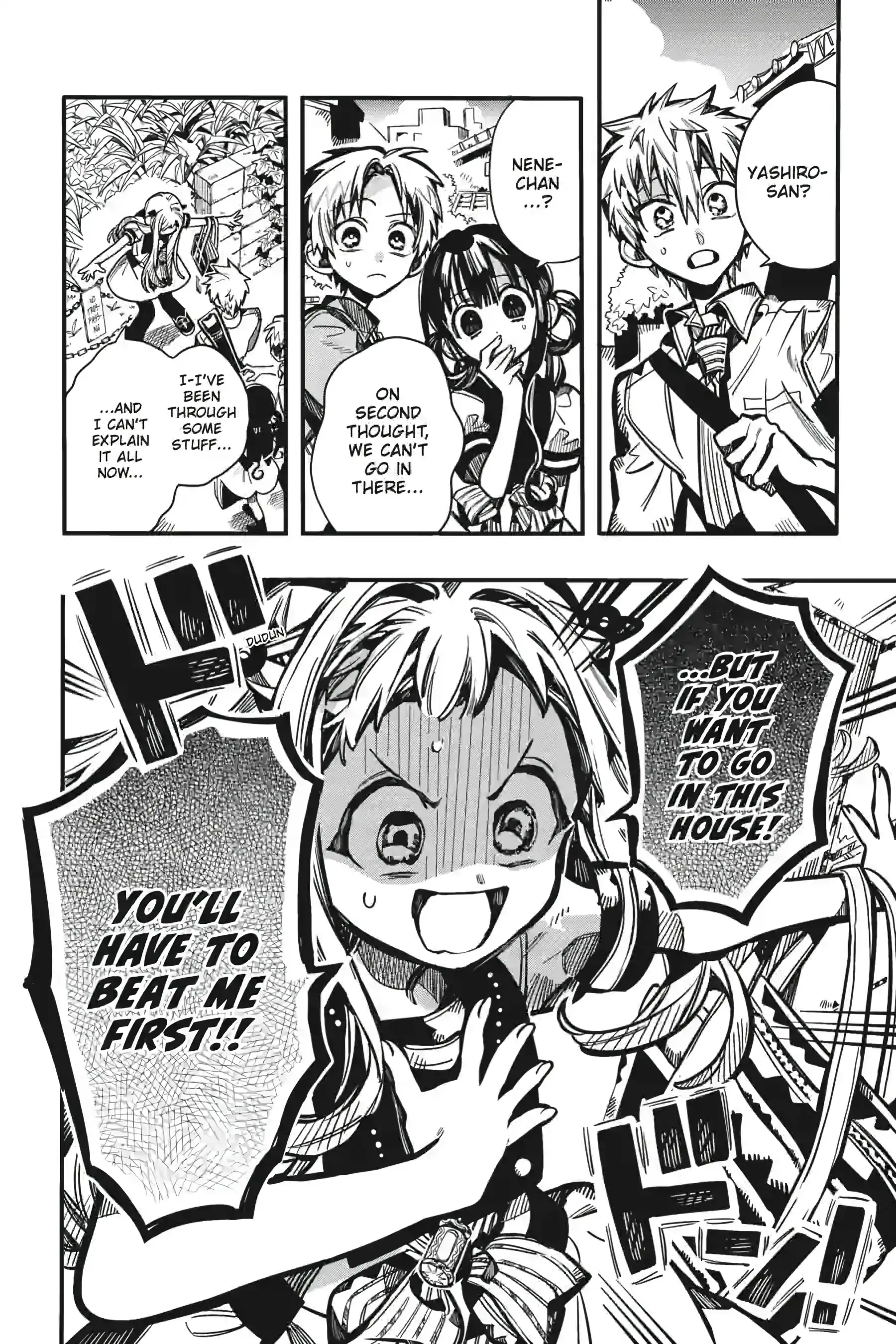 Jibaku Shounen Hanako-Kun Chapter 126 - page 20