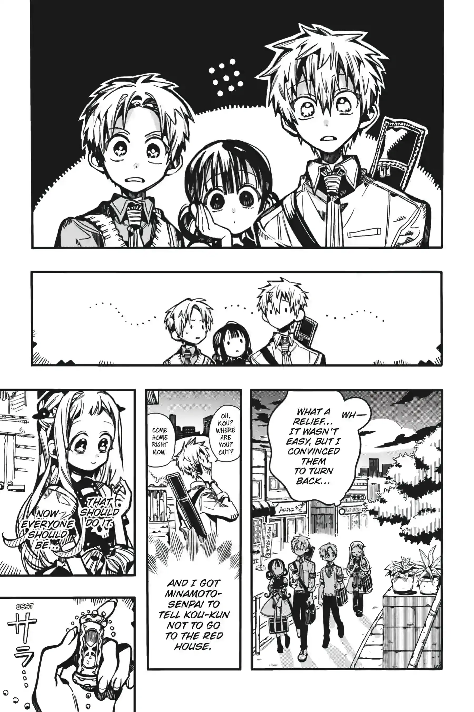 Jibaku Shounen Hanako-Kun Chapter 126 - page 21