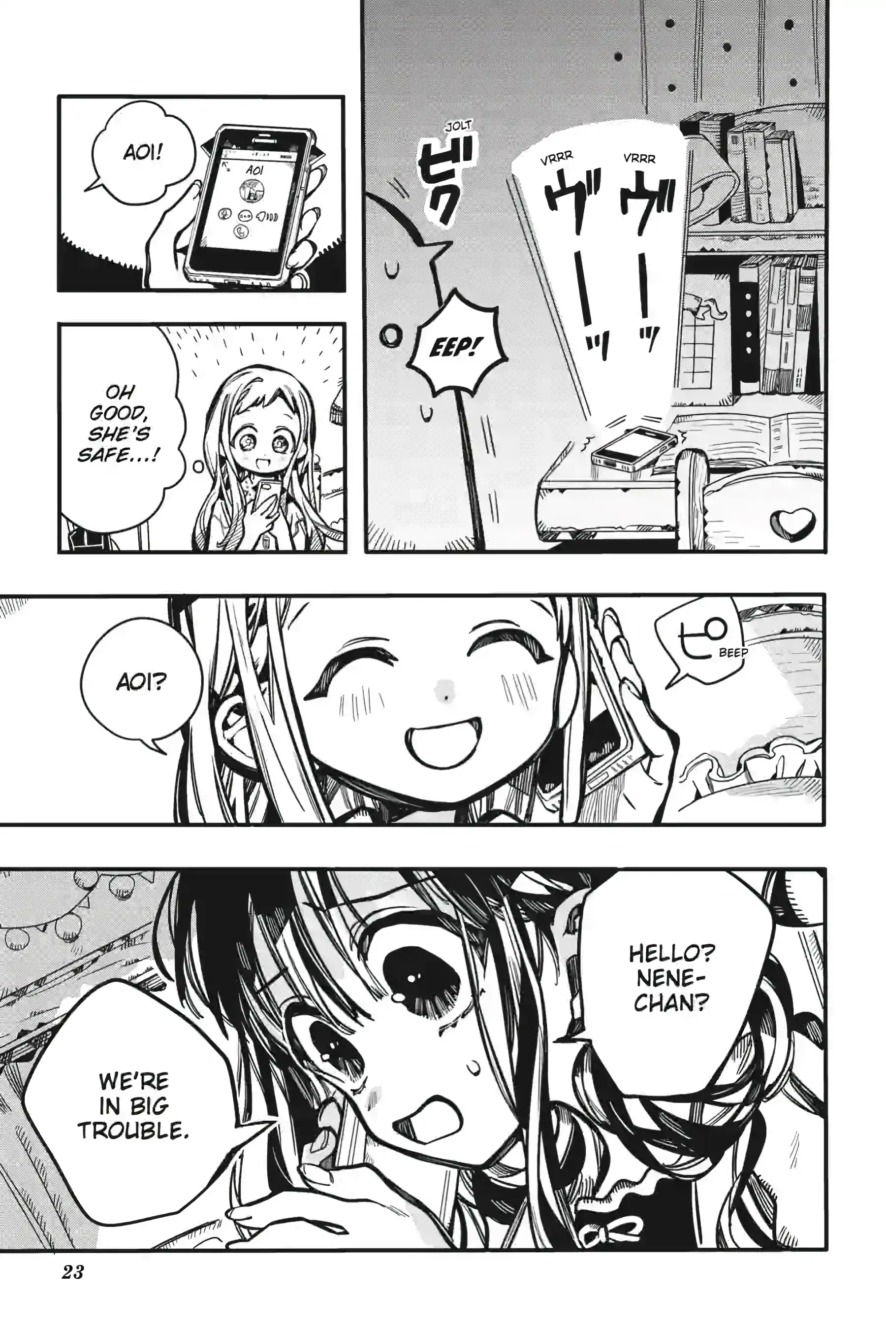 Jibaku Shounen Hanako-Kun Chapter 126 - page 23