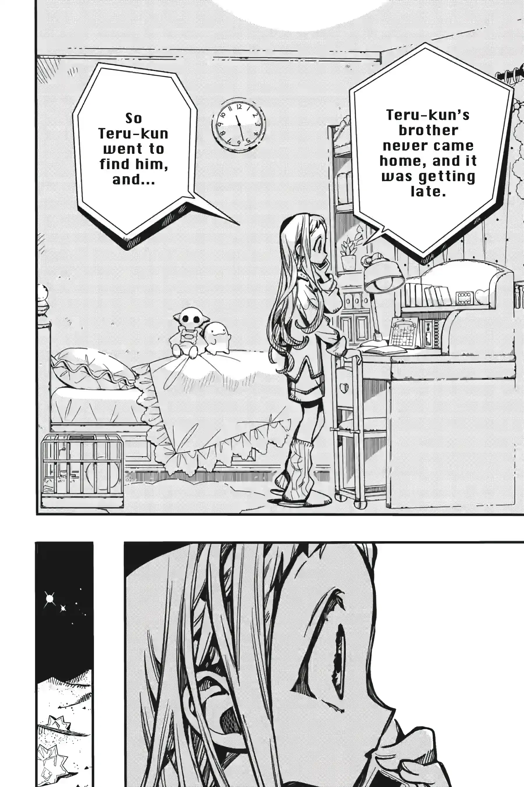 Jibaku Shounen Hanako-Kun Chapter 126 - page 24