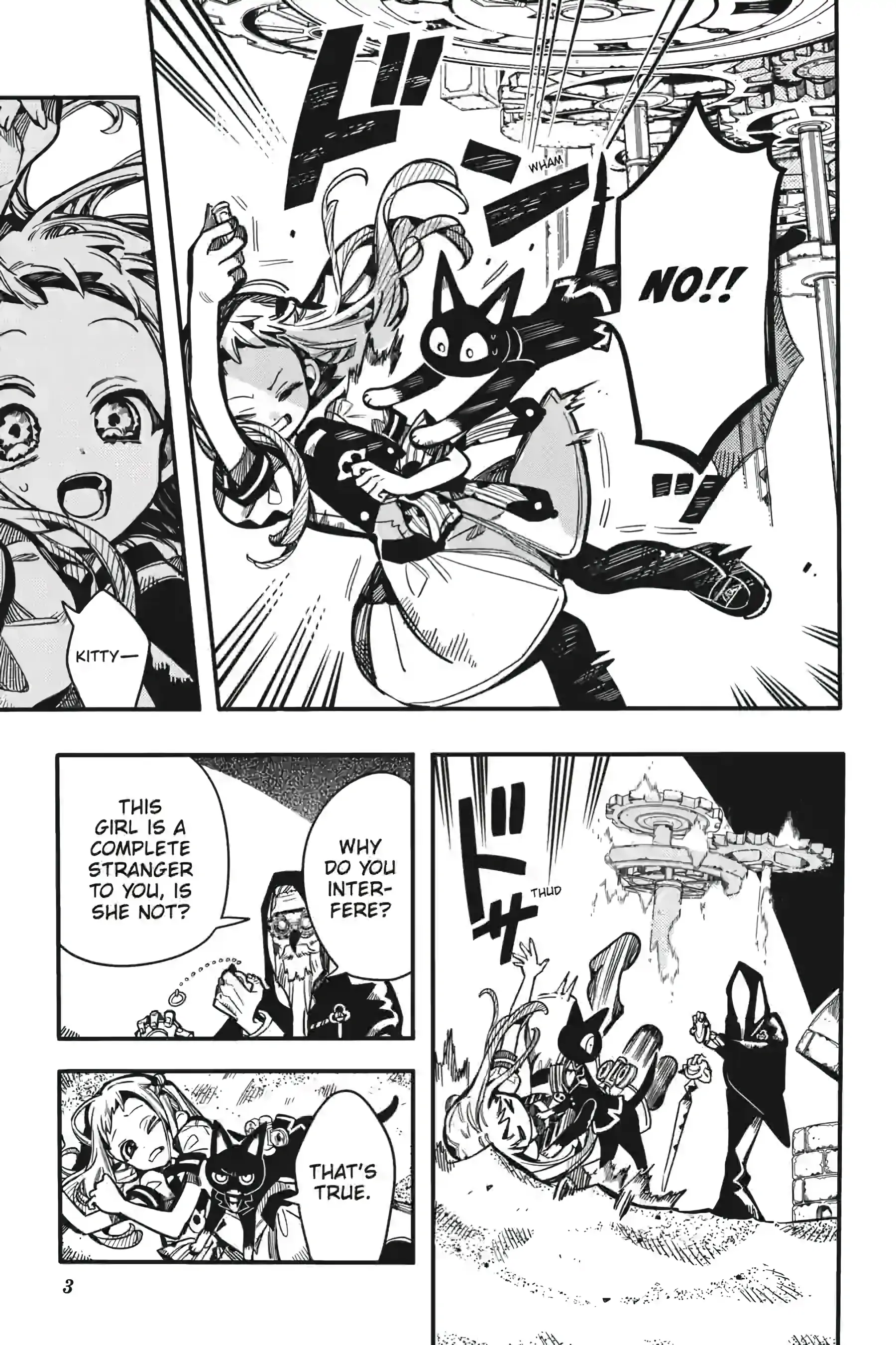 Jibaku Shounen Hanako-Kun Chapter 126 - page 3