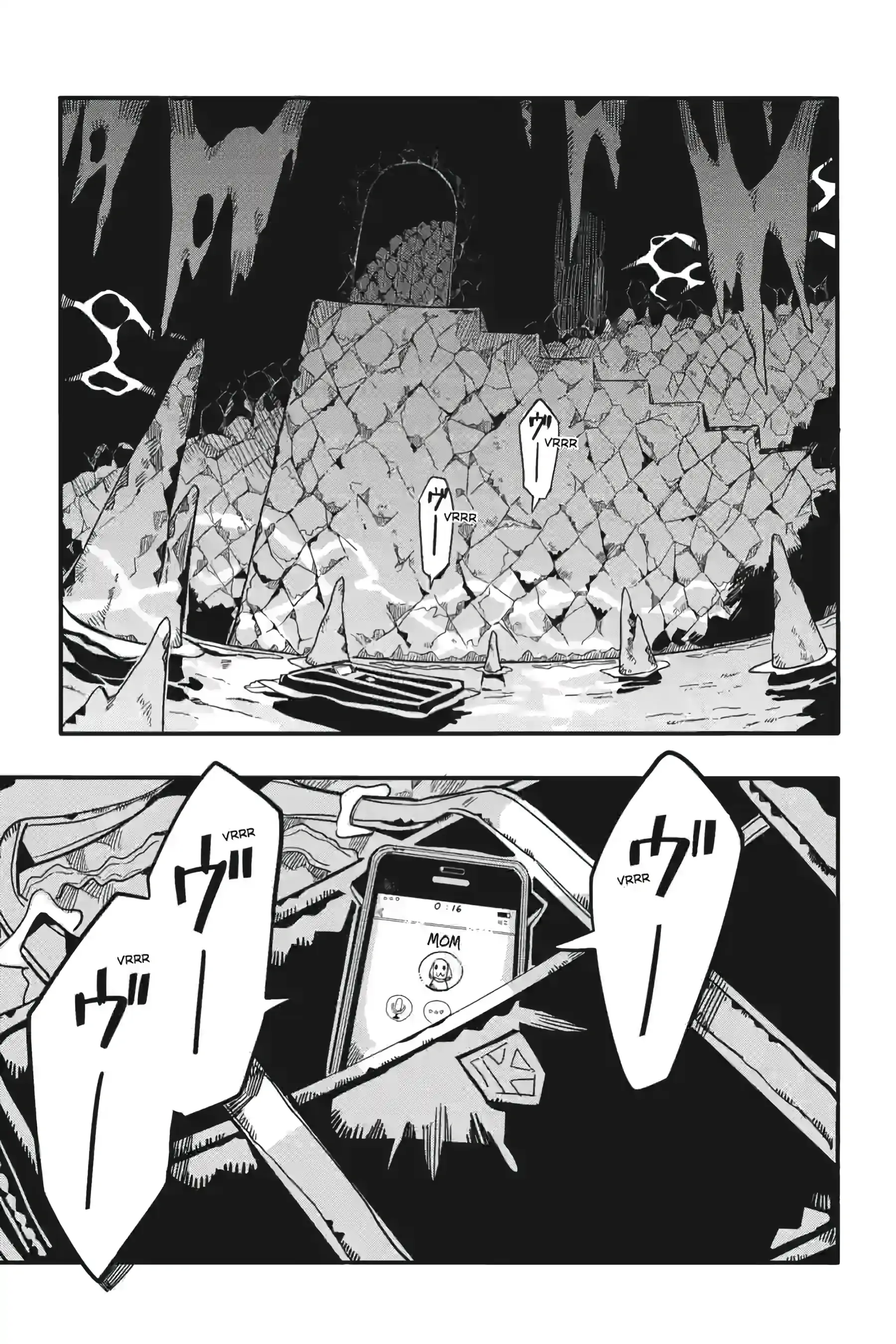 Jibaku Shounen Hanako-Kun Chapter 126 - page 31