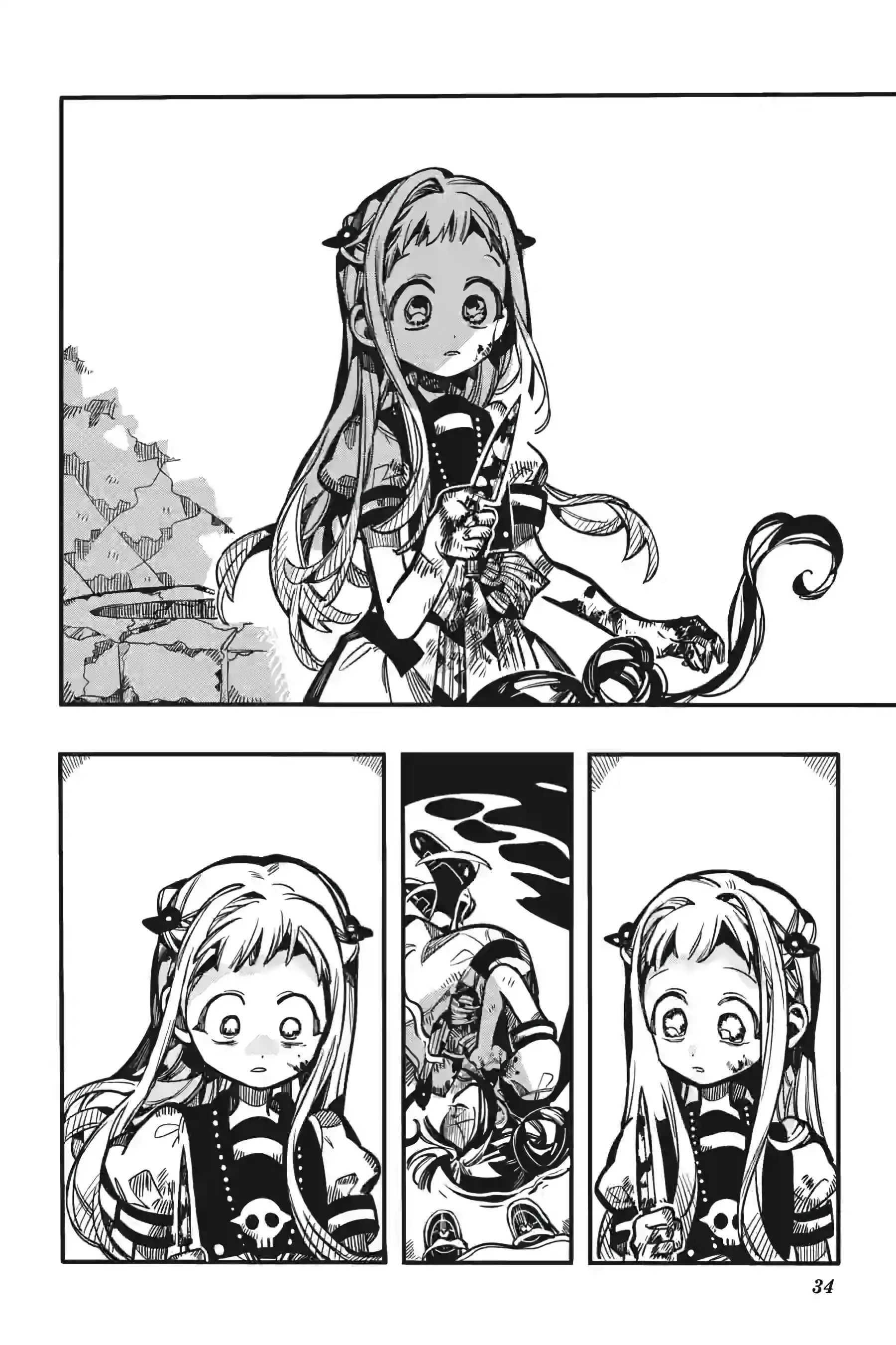 Jibaku Shounen Hanako-Kun Chapter 126 - page 34
