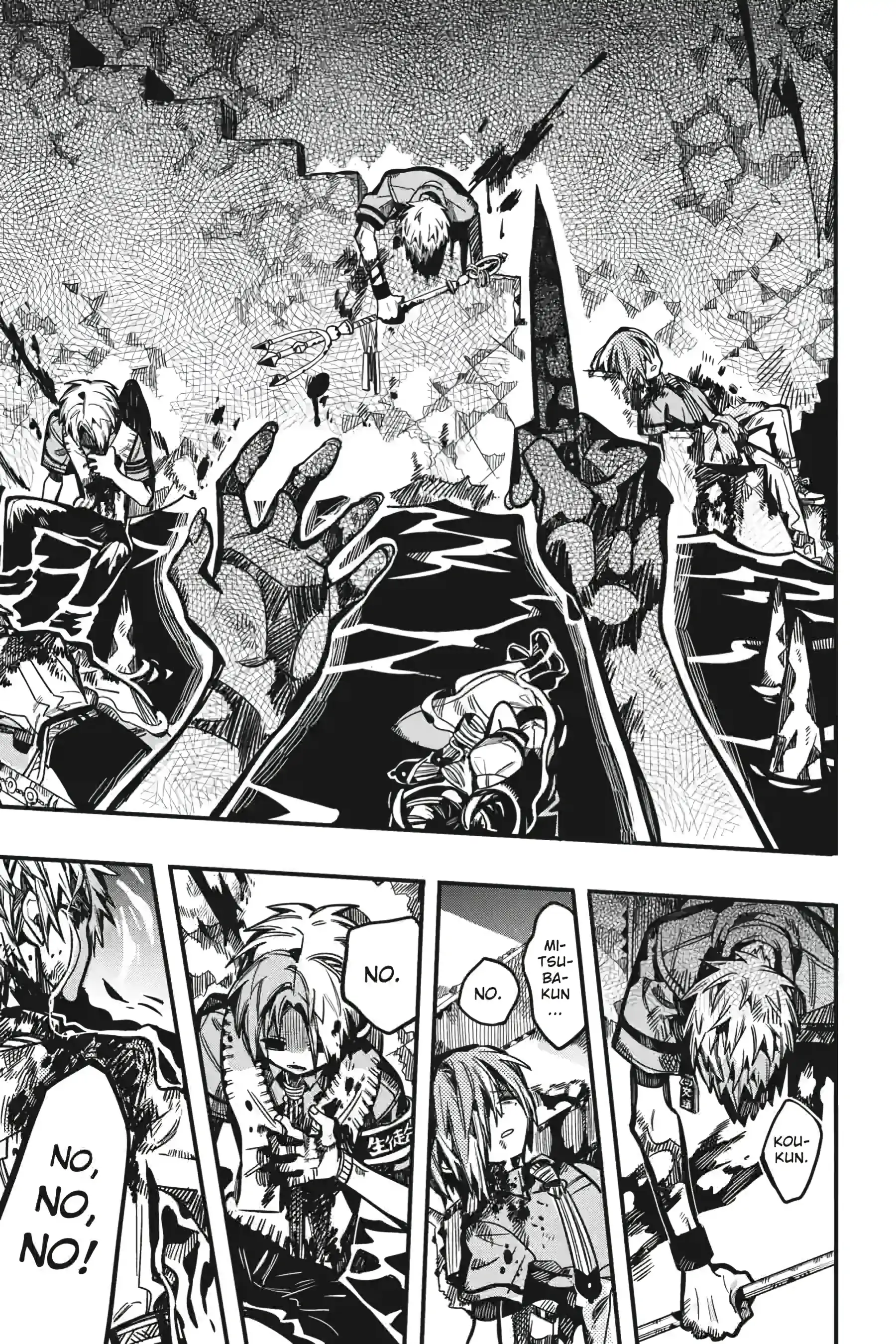 Jibaku Shounen Hanako-Kun Chapter 126 - page 35