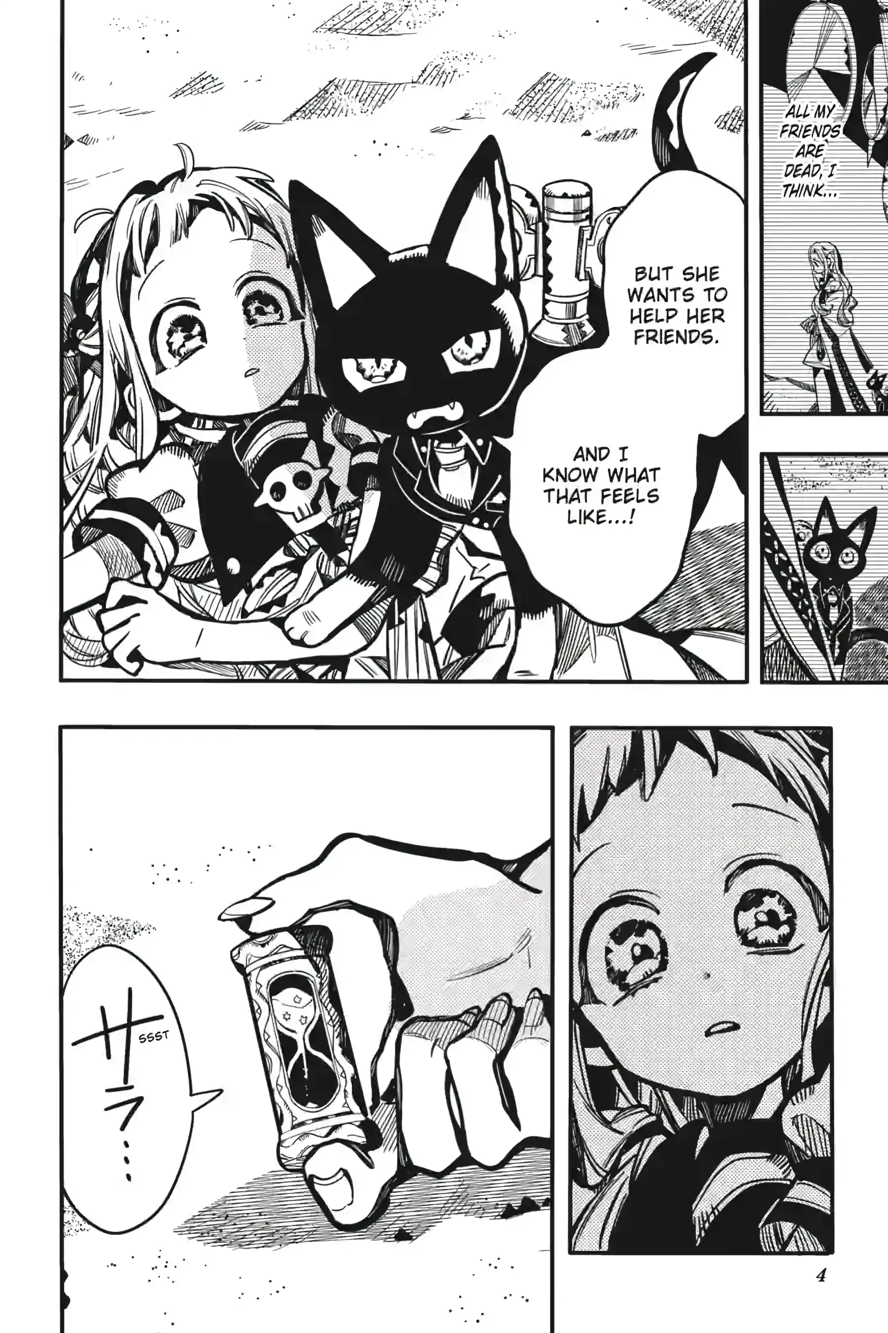 Jibaku Shounen Hanako-Kun Chapter 126 - page 4