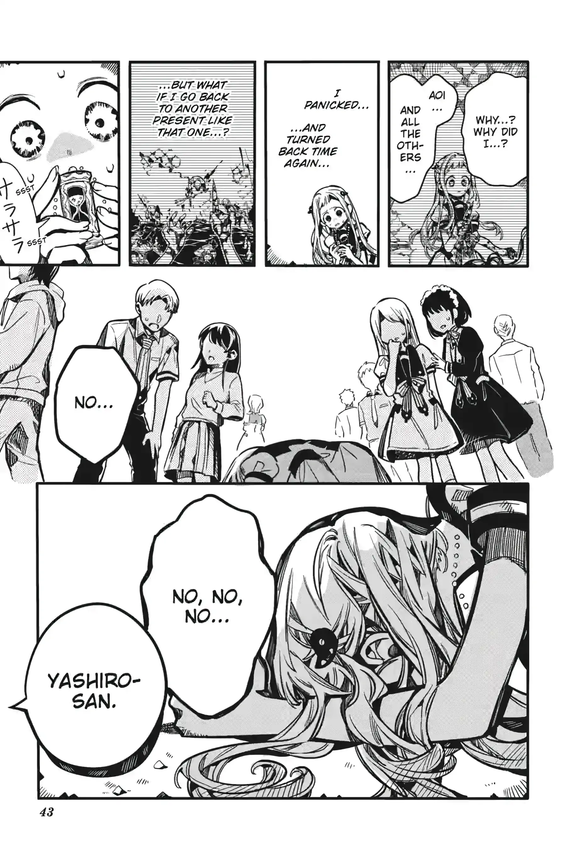 Jibaku Shounen Hanako-Kun Chapter 126 - page 43