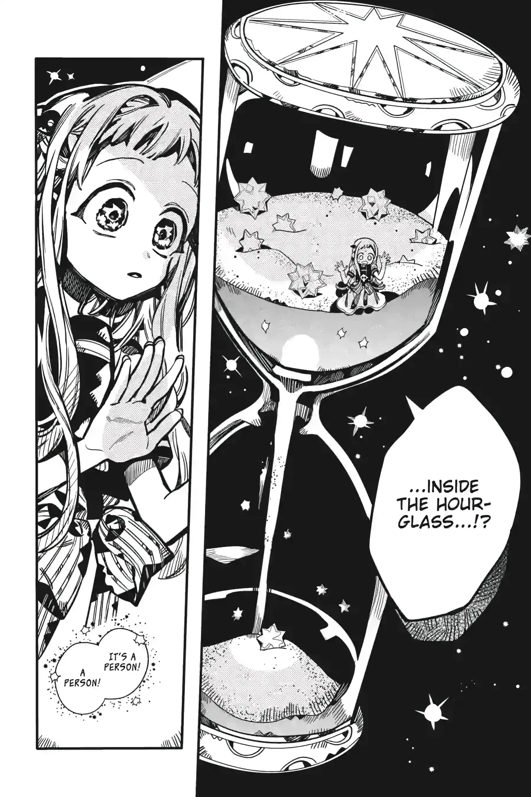Jibaku Shounen Hanako-Kun Chapter 126 - page 8