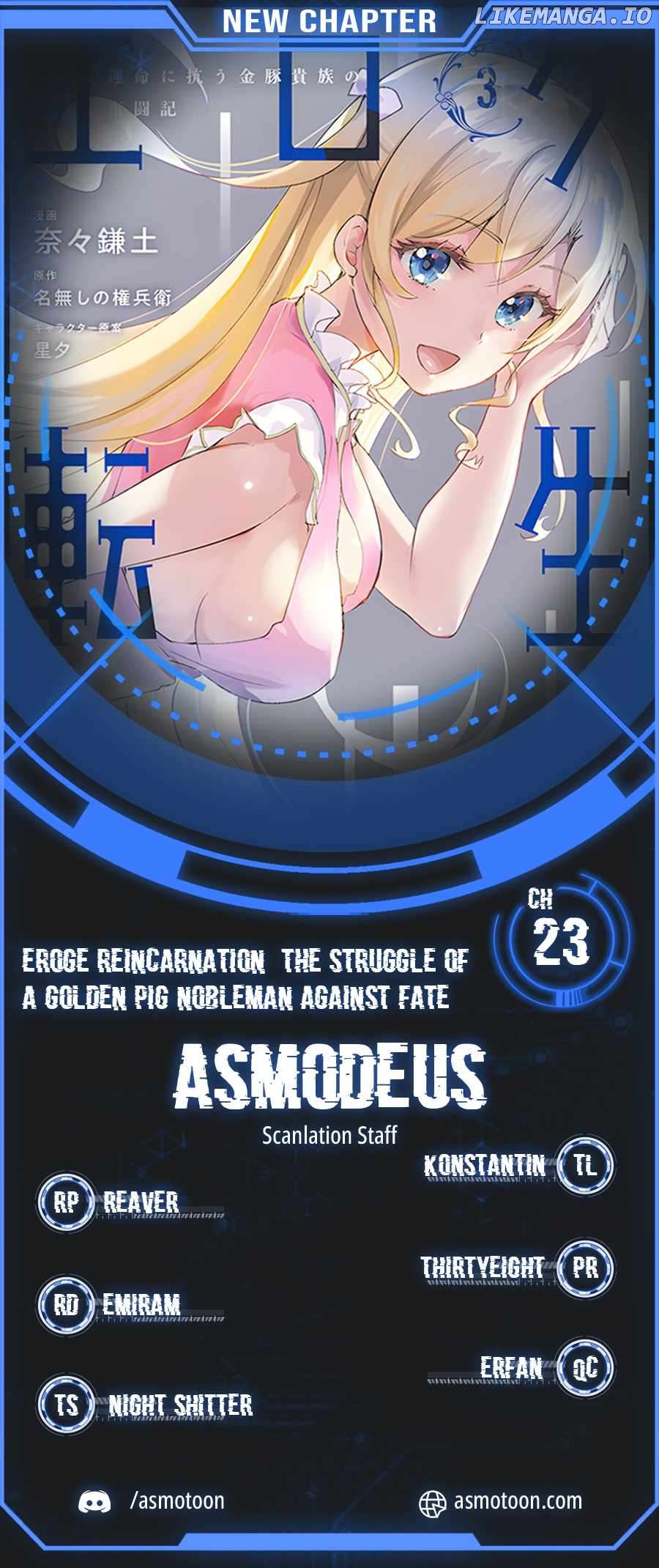 Reincarnation To The World Of “Eroge” The Story About Lazy Aristocrat Who Struggle For Resist His Destiny Chapter 23.1 - page 1