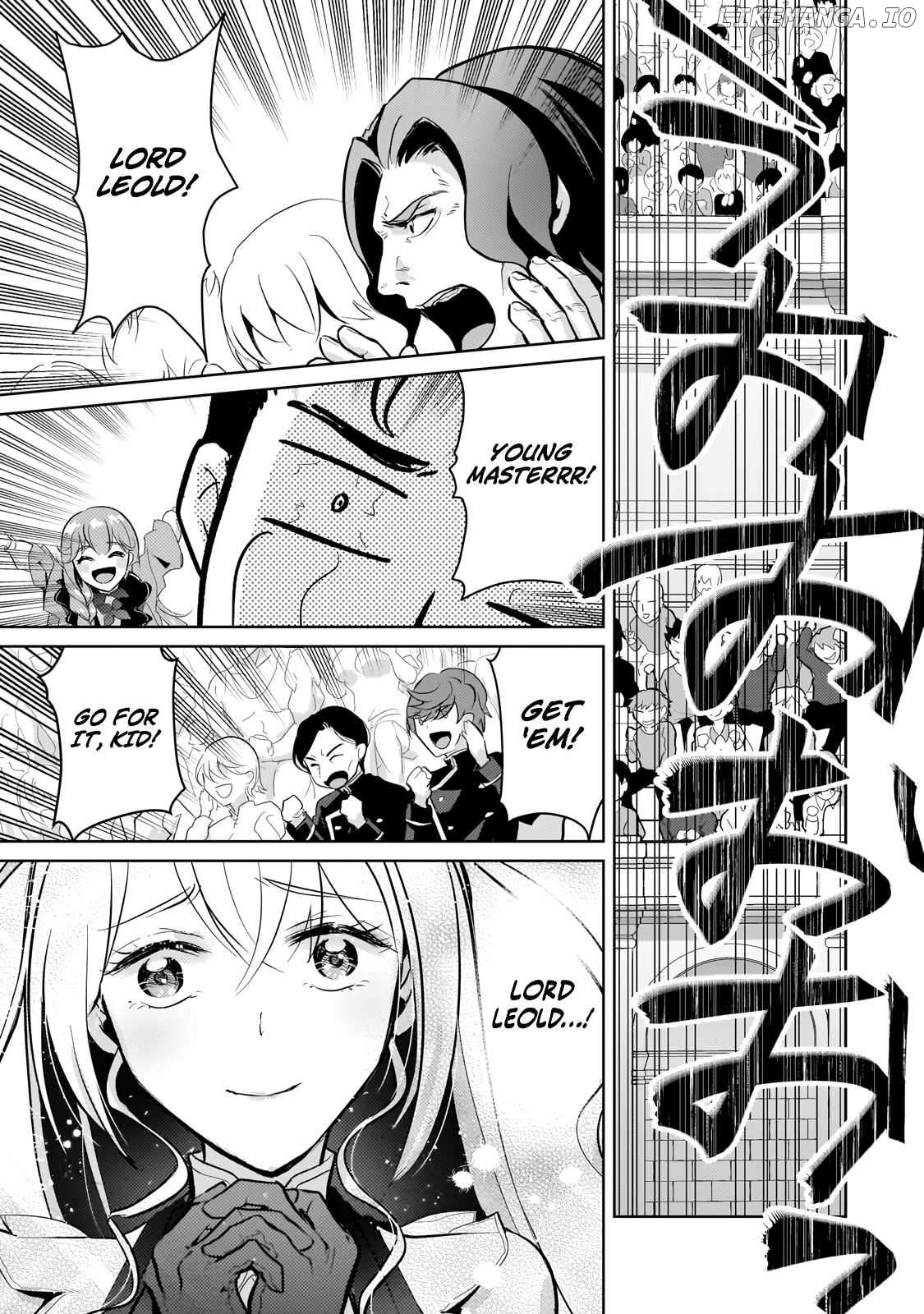 Reincarnation To The World Of “Eroge” The Story About Lazy Aristocrat Who Struggle For Resist His Destiny Chapter 23.1 - page 22