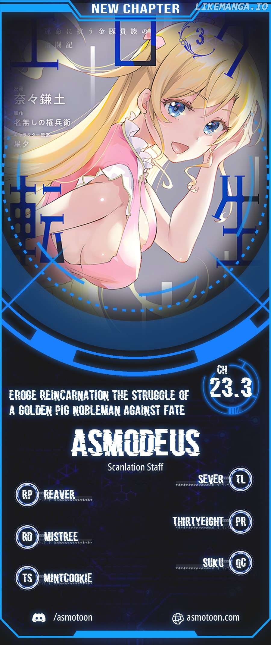 Reincarnation To The World Of “Eroge” The Story About Lazy Aristocrat Who Struggle For Resist His Destiny Chapter 23.3 - page 1