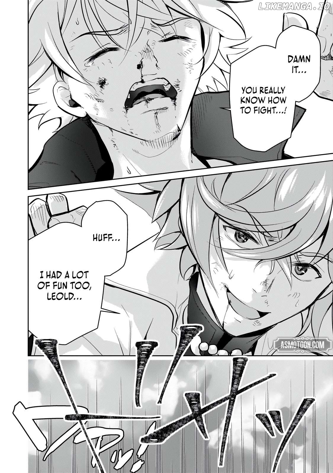Reincarnation To The World Of “Eroge” The Story About Lazy Aristocrat Who Struggle For Resist His Destiny Chapter 23.3 - page 2