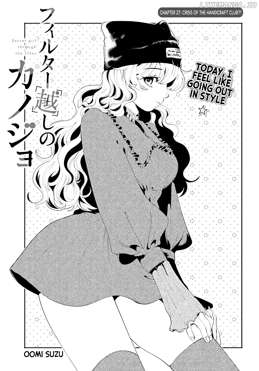 The Secret Girl Through The Filter Chapter 27 - page 1