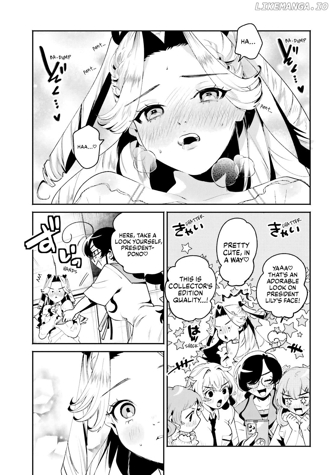 The Secret Girl Through The Filter Chapter 28 - page 17