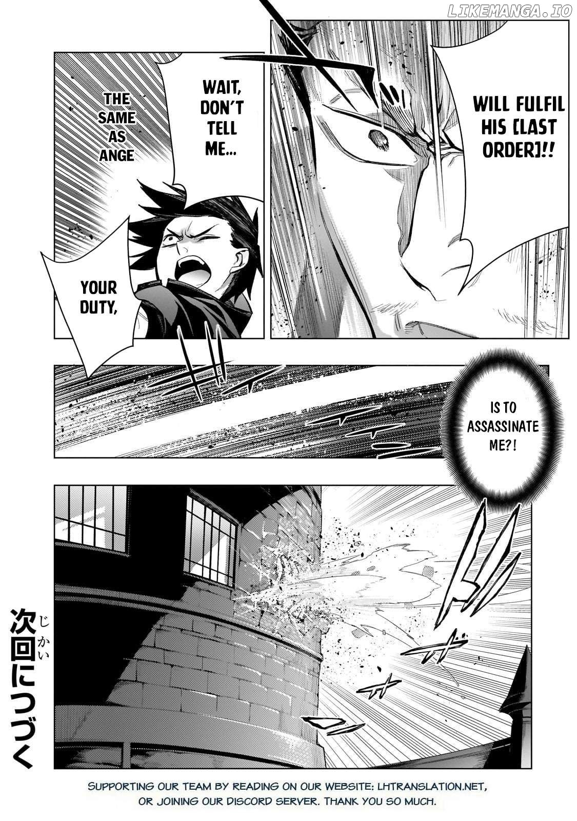 Black Summoner Chapter 163 - page 21