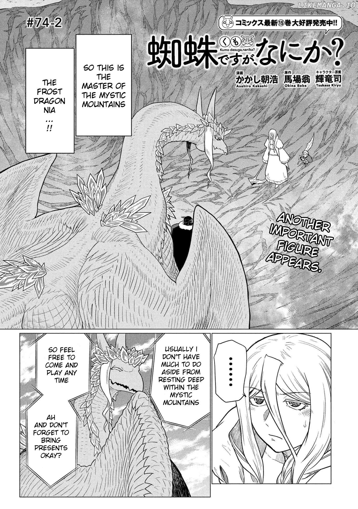 So I'm a Spider, So What? Chapter 74.2 - page 1
