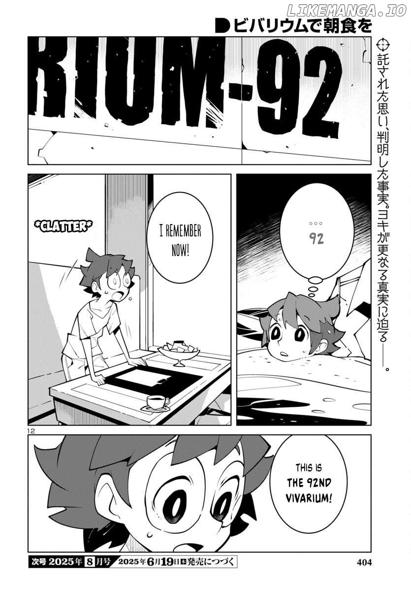 Vivarium De Choushoku Wo Chapter 53 - page 12