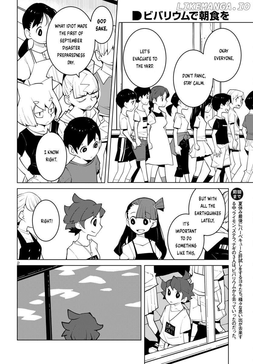 Vivarium De Choushoku Wo Chapter 53 - page 2