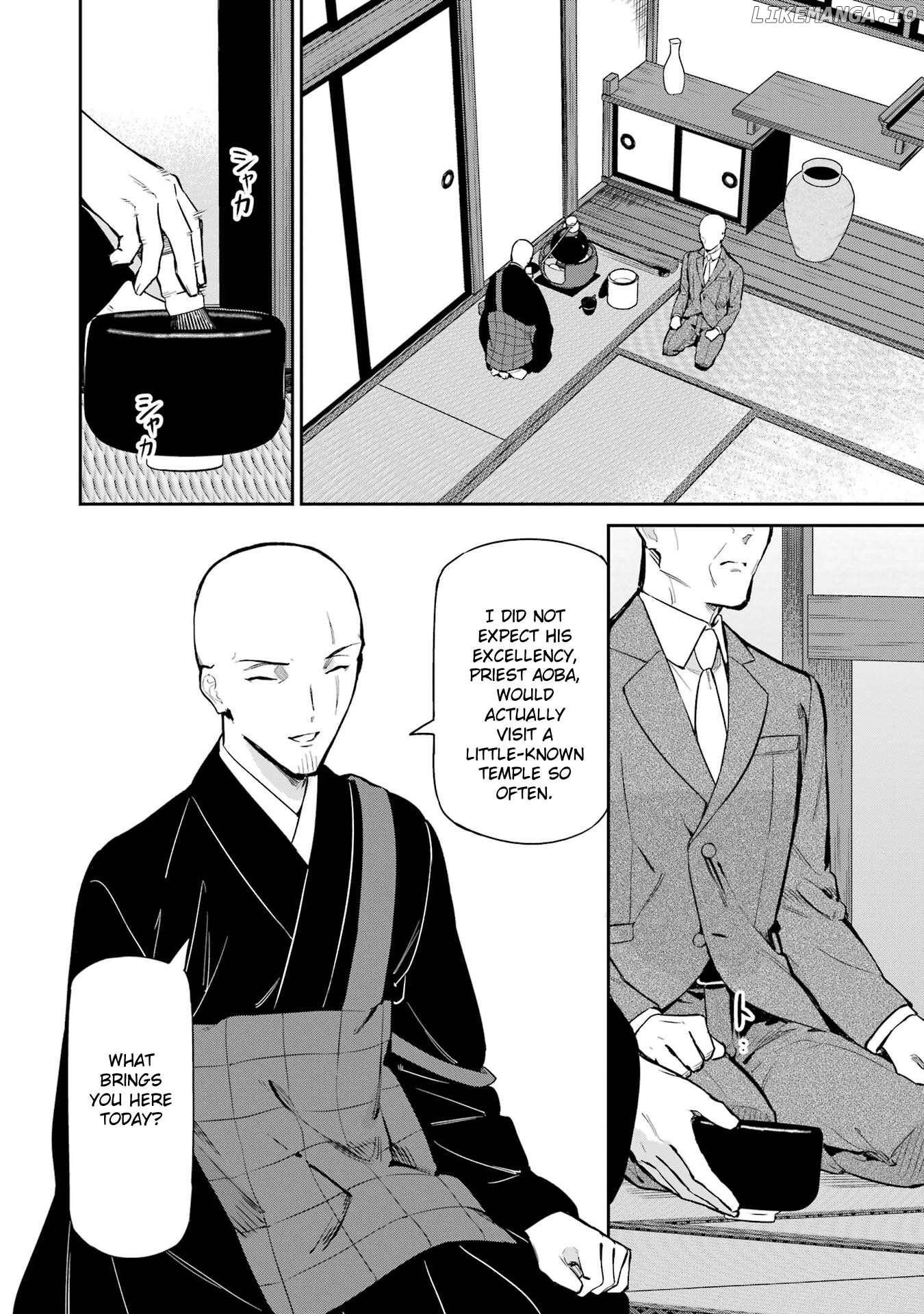 Mahouka Koukou No Rettousei – Shizoku Kaigi-Hen Chapter 40 - page 14