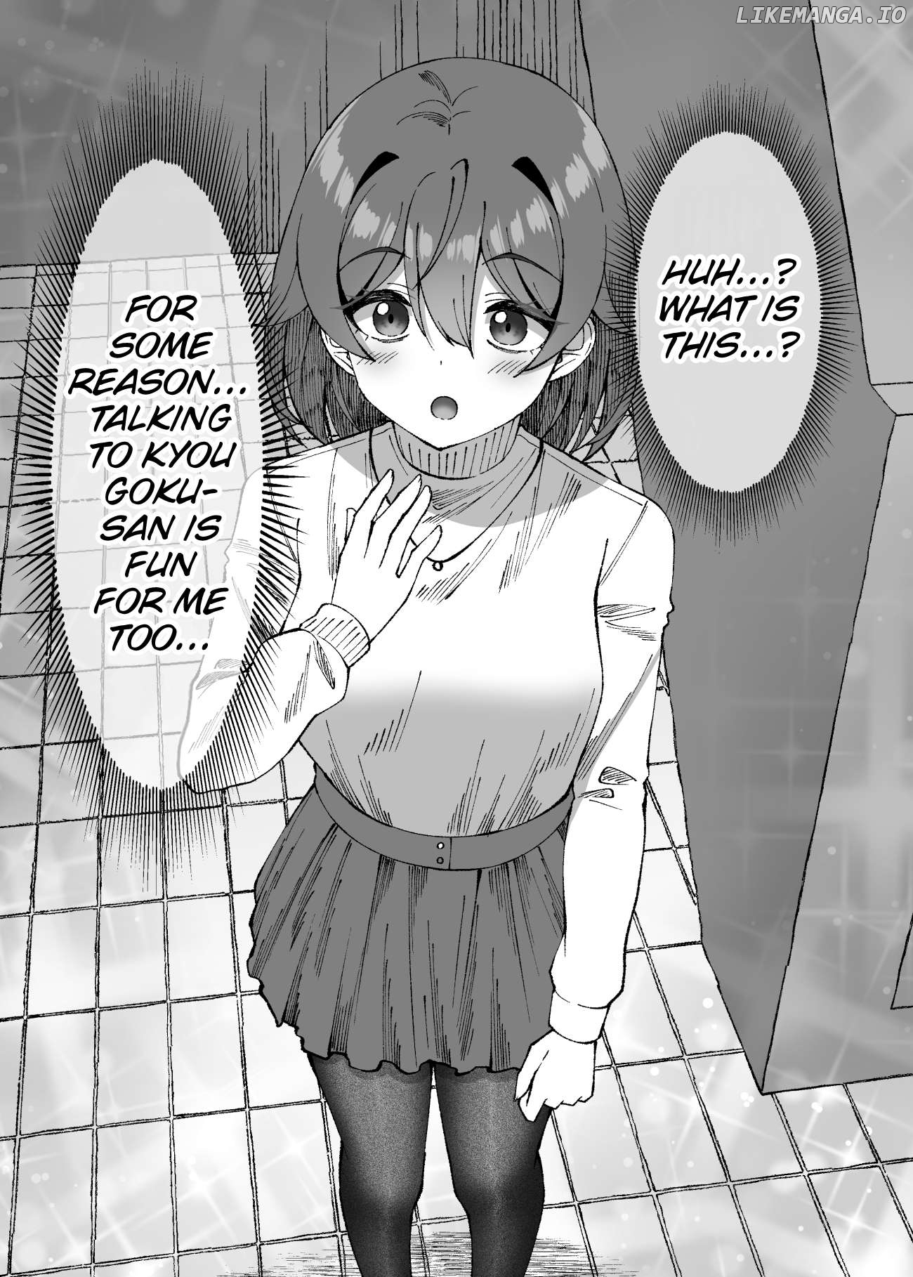Introvert Tsubame Wants To Change Chapter 27 - page 2