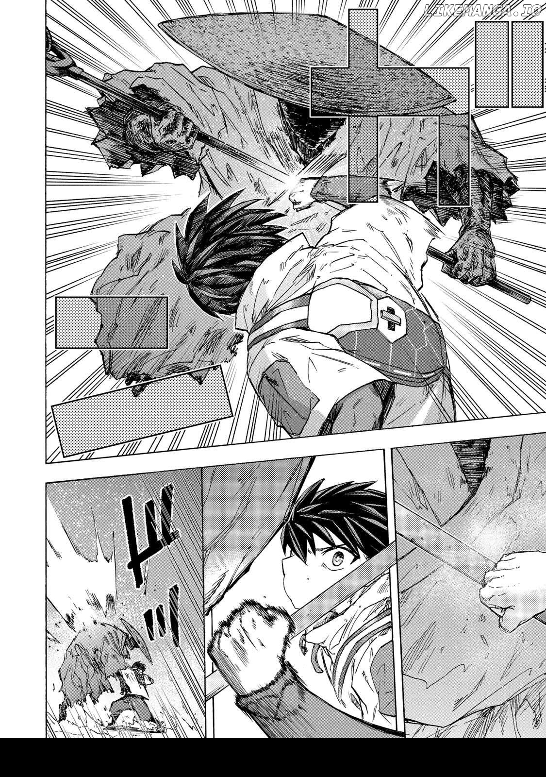 Saikyou De Saisoku No Mugen Level Up Chapter 55 - page 17