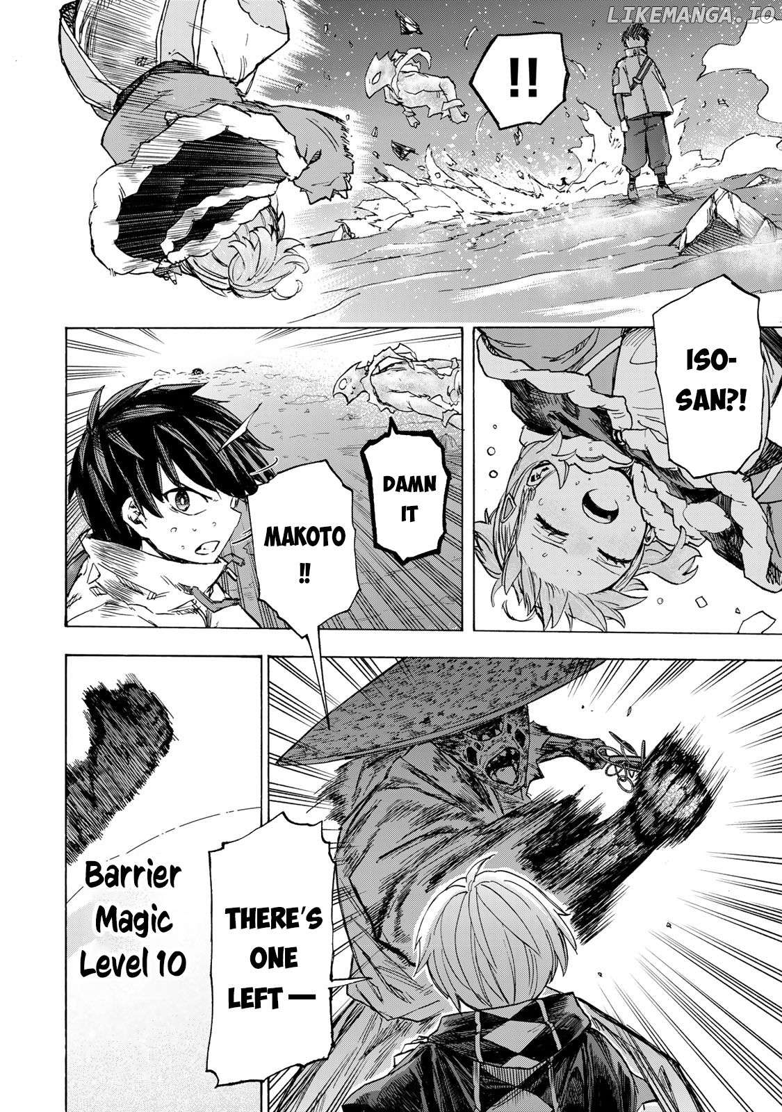 Saikyou De Saisoku No Mugen Level Up Chapter 55 - page 7