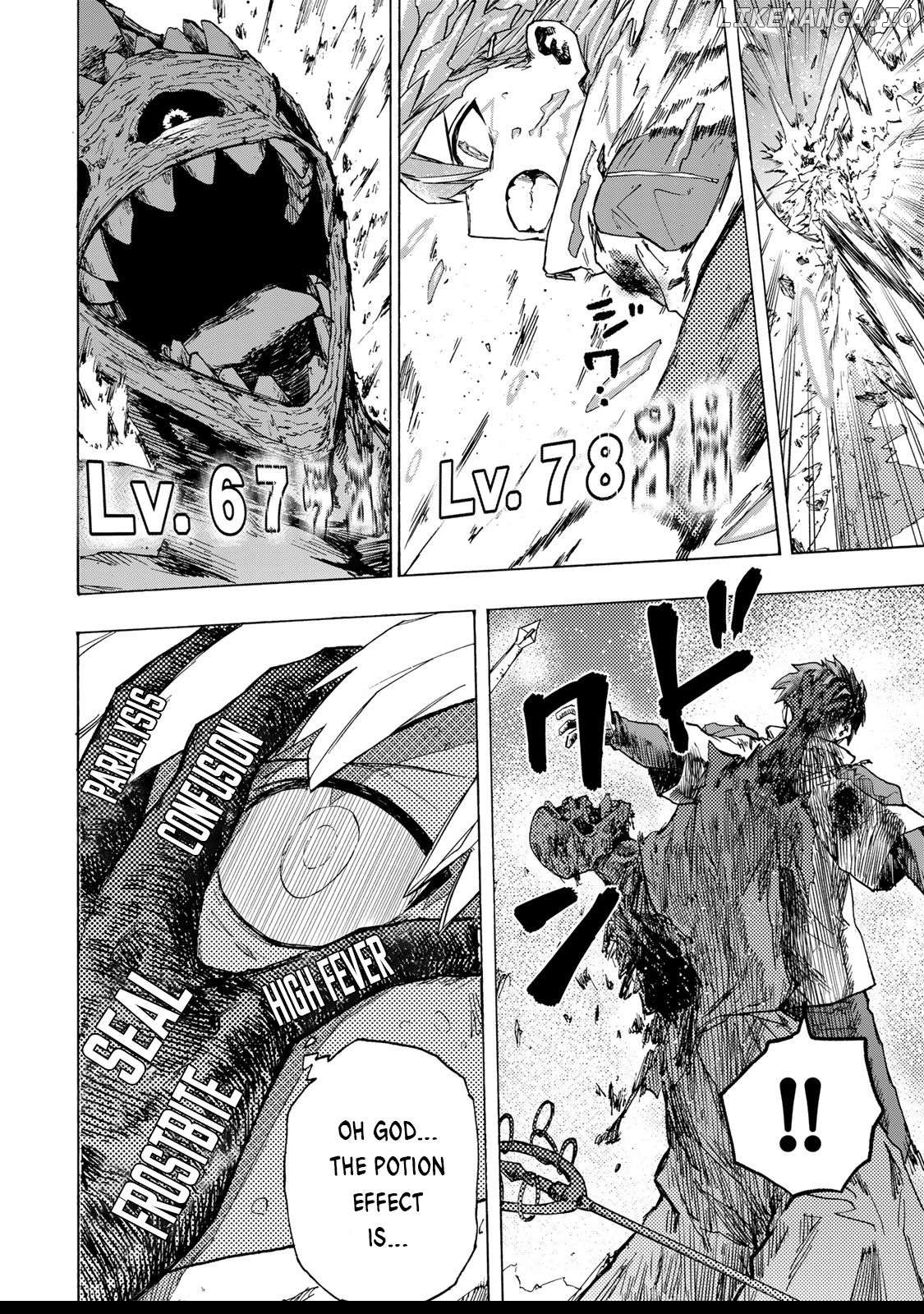 Saikyou De Saisoku No Mugen Level Up Chapter 56 - page 11