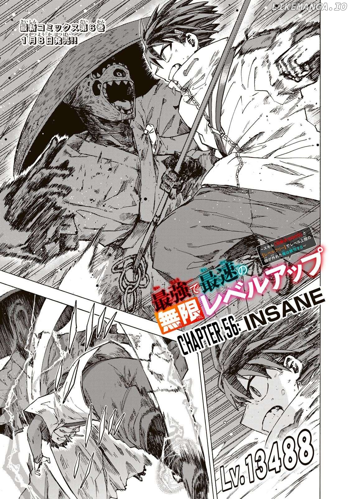 Saikyou De Saisoku No Mugen Level Up Chapter 56 - page 2