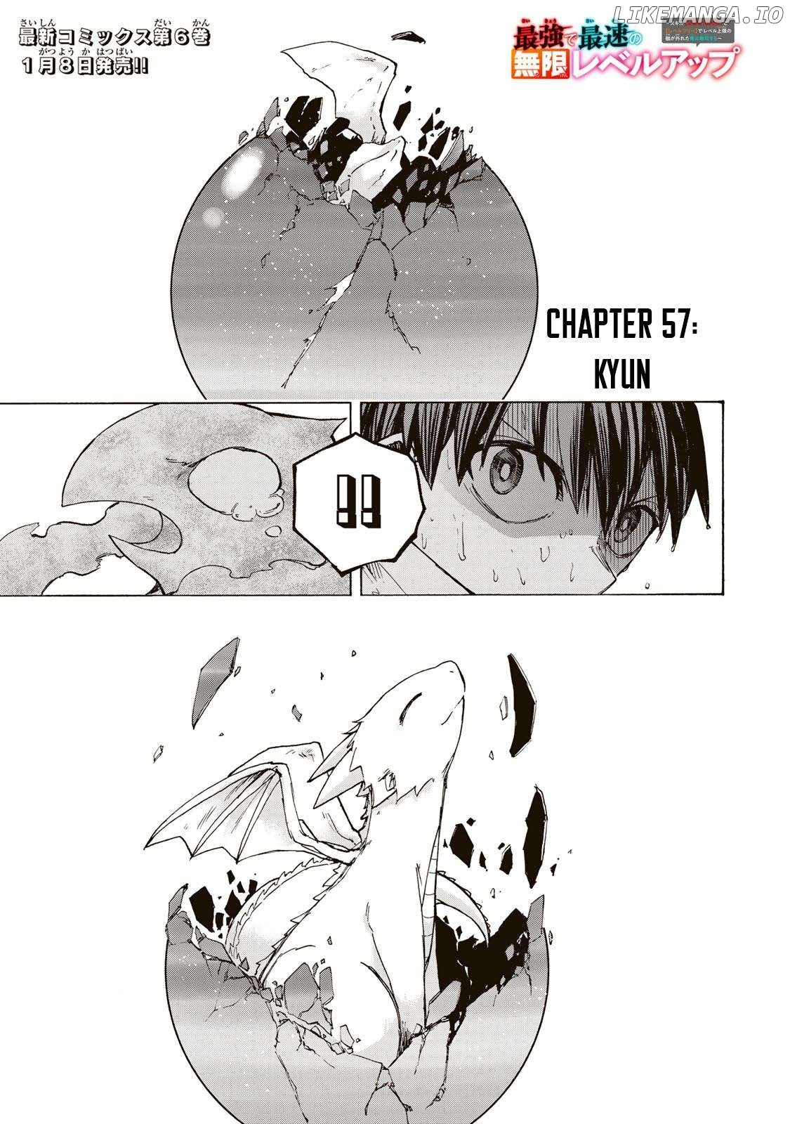 Saikyou De Saisoku No Mugen Level Up Chapter 57 - page 2