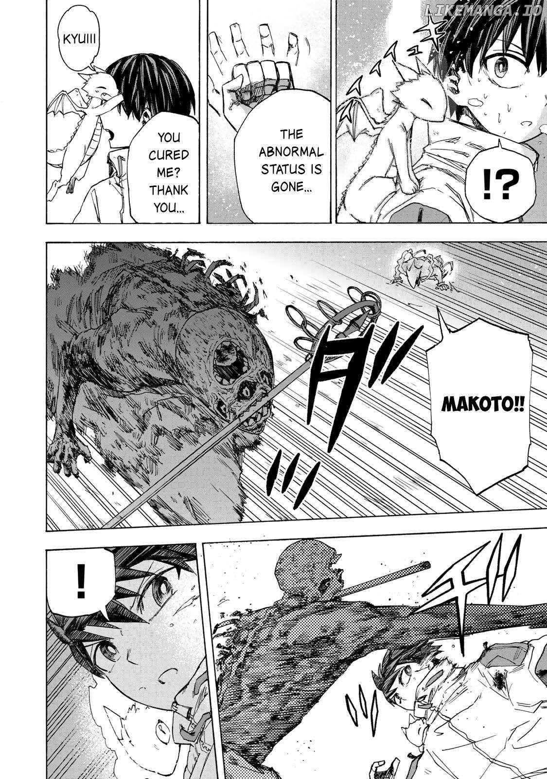 Saikyou De Saisoku No Mugen Level Up Chapter 57 - page 5