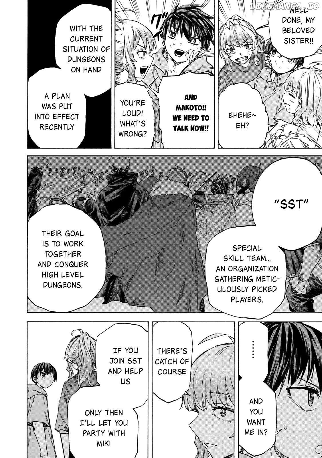 Saikyou De Saisoku No Mugen Level Up Chapter 59 - page 11