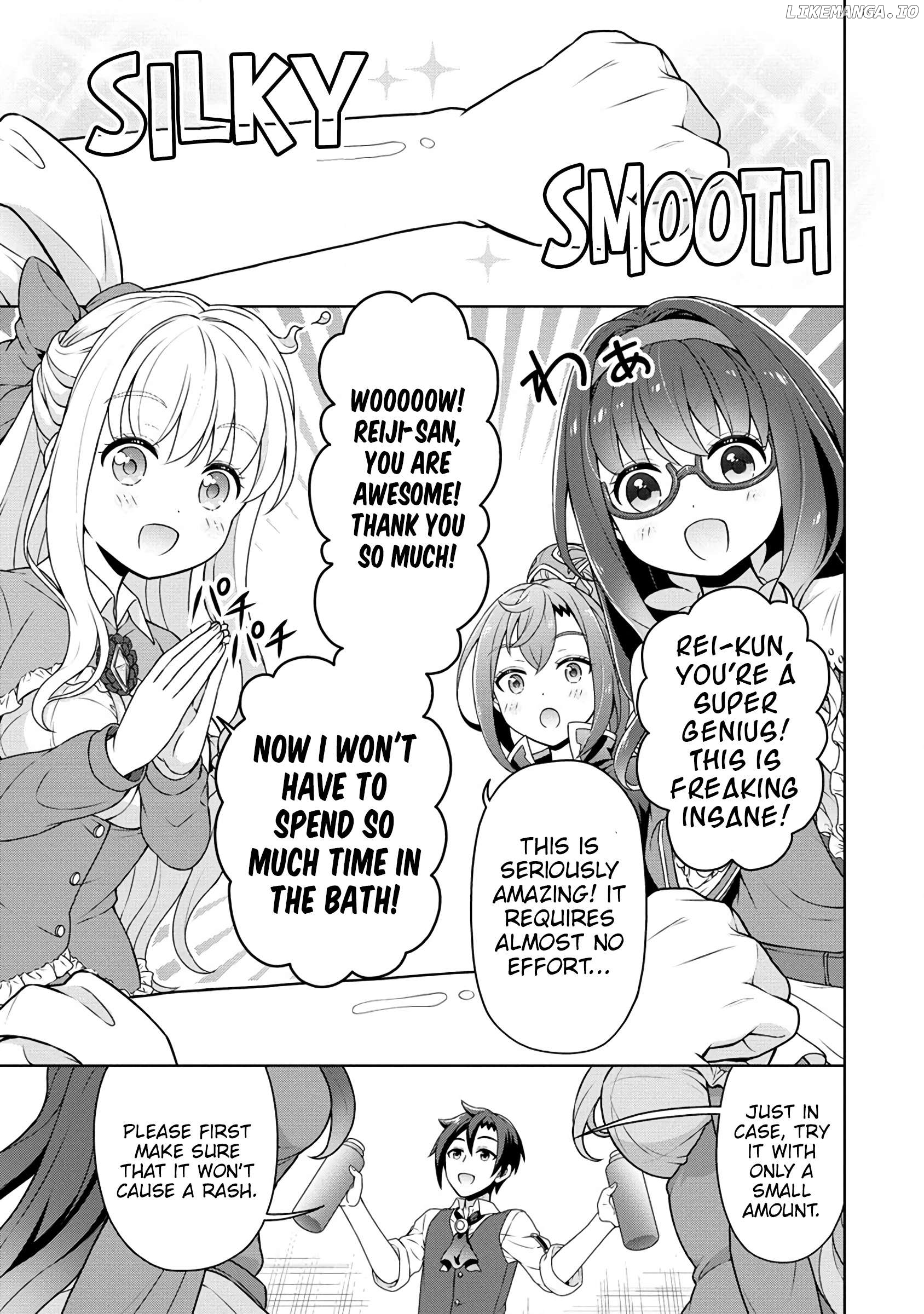 Cheat Kusushi No Slow Life Isekai Ni Tsukurou Drugstore Chapter 56 - page 12
