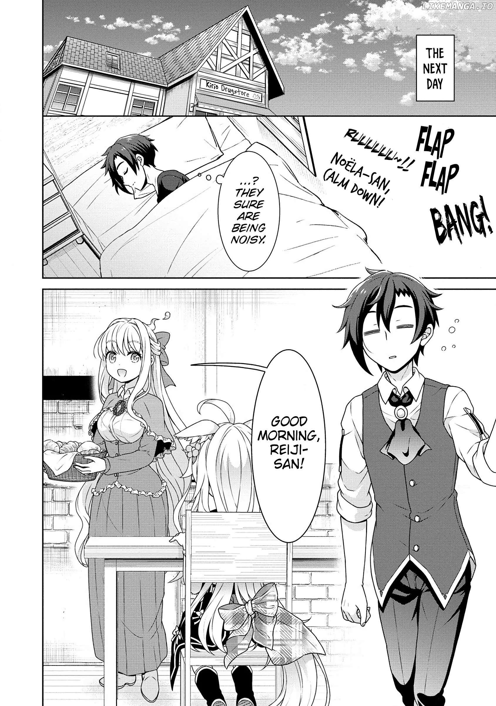 Cheat Kusushi No Slow Life Isekai Ni Tsukurou Drugstore Chapter 56 - page 17