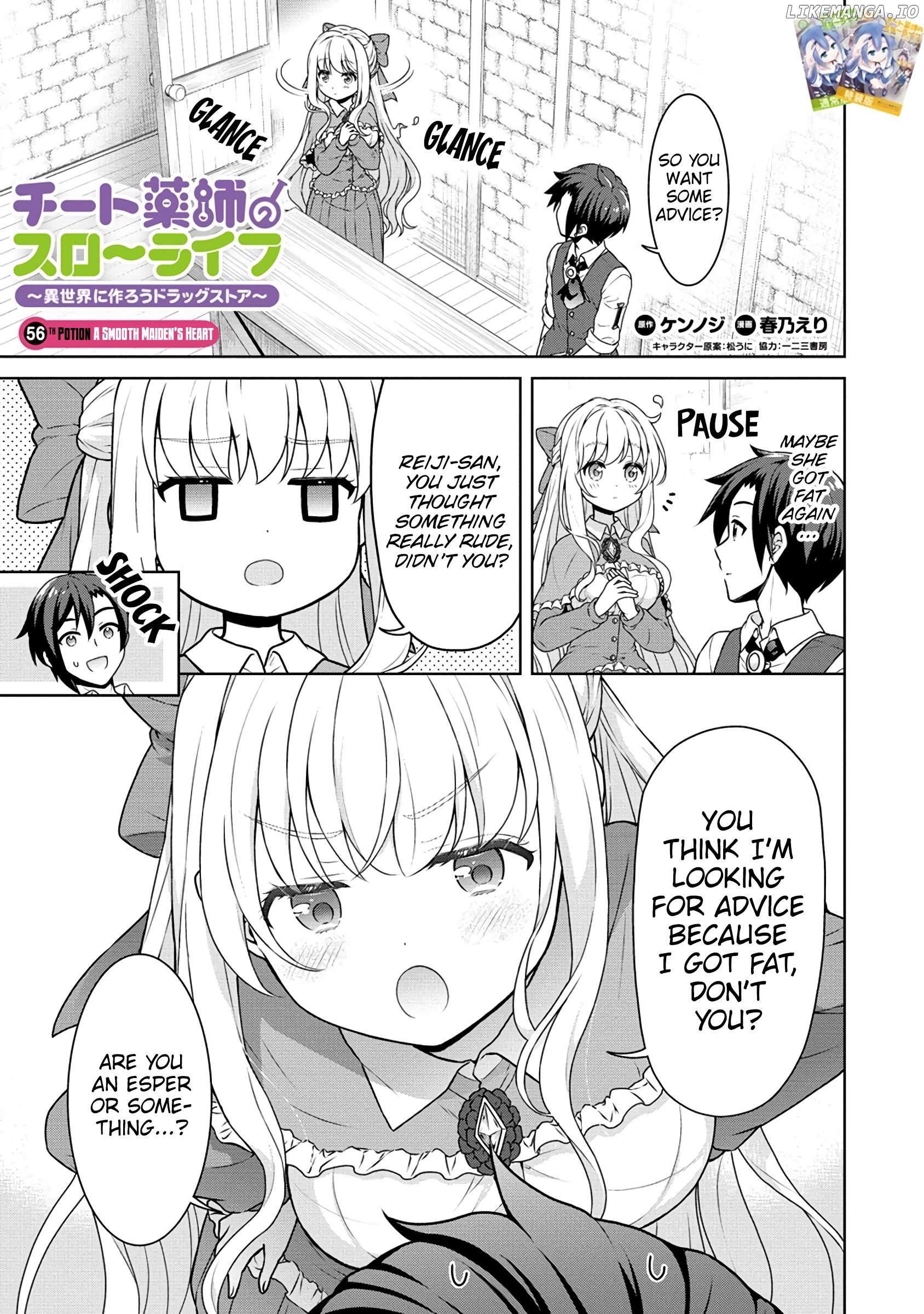 Cheat Kusushi No Slow Life Isekai Ni Tsukurou Drugstore Chapter 56 - page 2