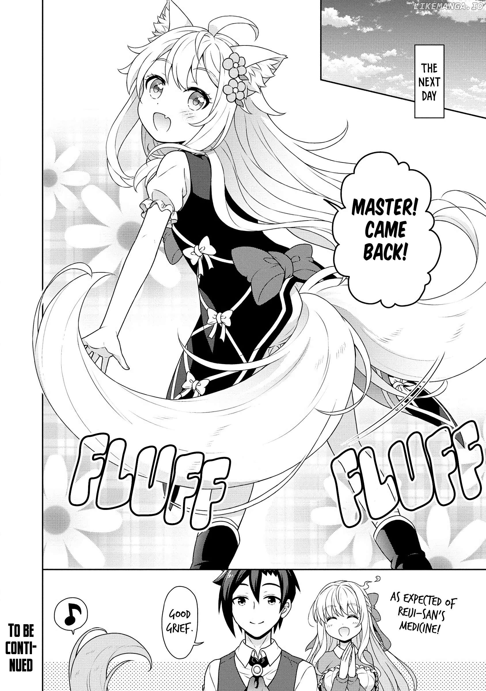 Cheat Kusushi No Slow Life Isekai Ni Tsukurou Drugstore Chapter 56 - page 23