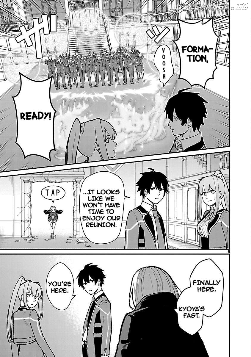 A Hero Trained By The Most Evil Demon King Is Unrivaled In The Academy Of Returnees From Another World Chapter 34 - page 11