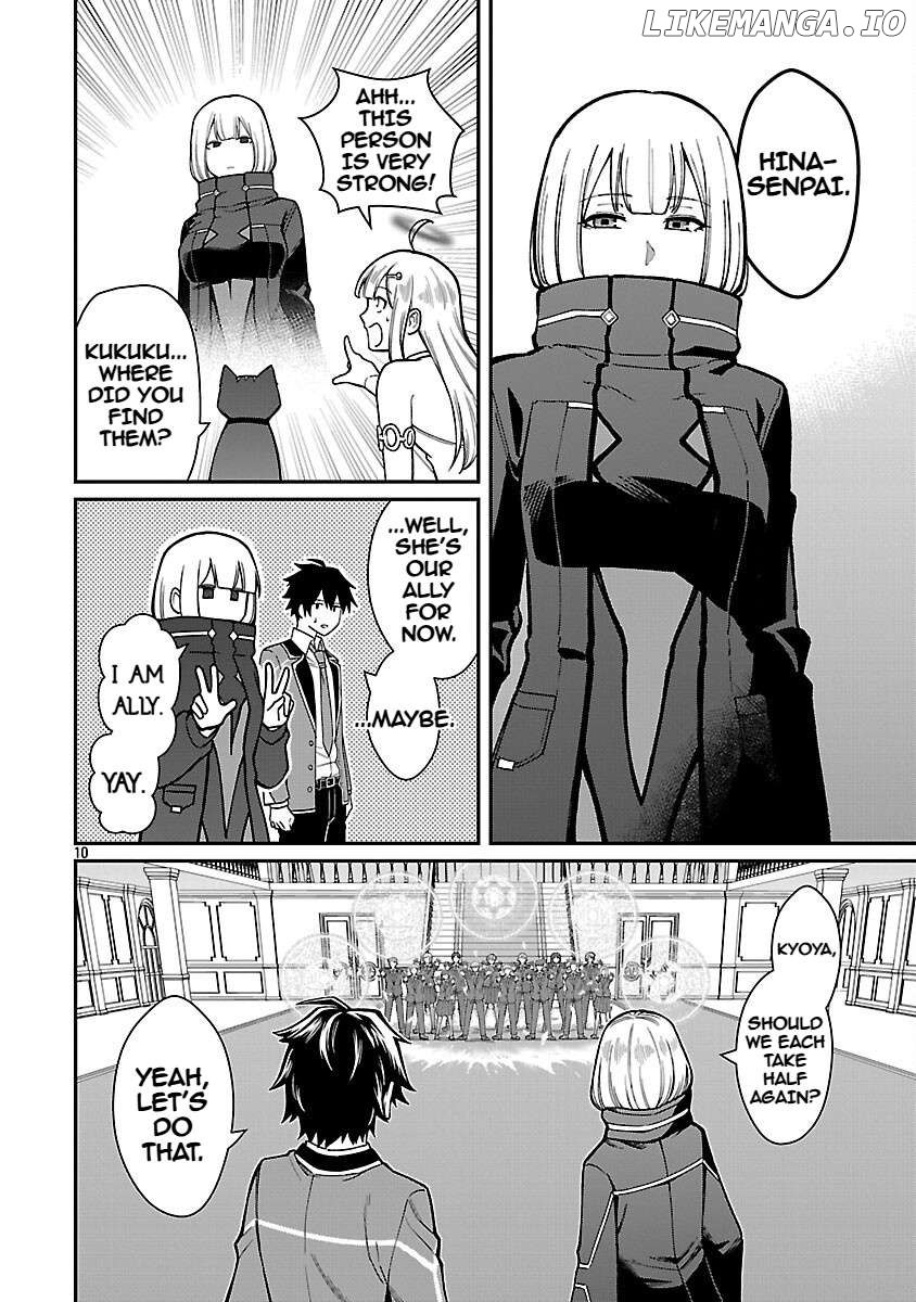 A Hero Trained By The Most Evil Demon King Is Unrivaled In The Academy Of Returnees From Another World Chapter 34 - page 12