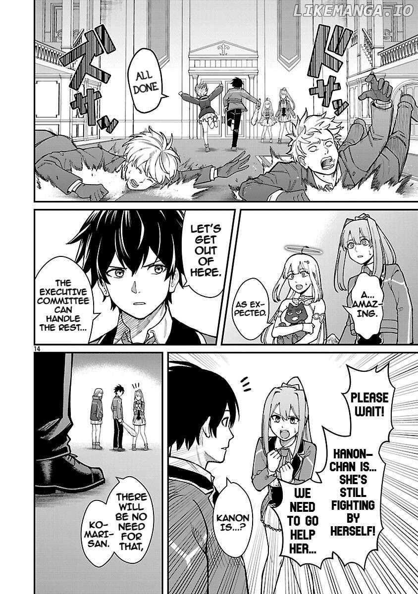 A Hero Trained By The Most Evil Demon King Is Unrivaled In The Academy Of Returnees From Another World Chapter 34 - page 16