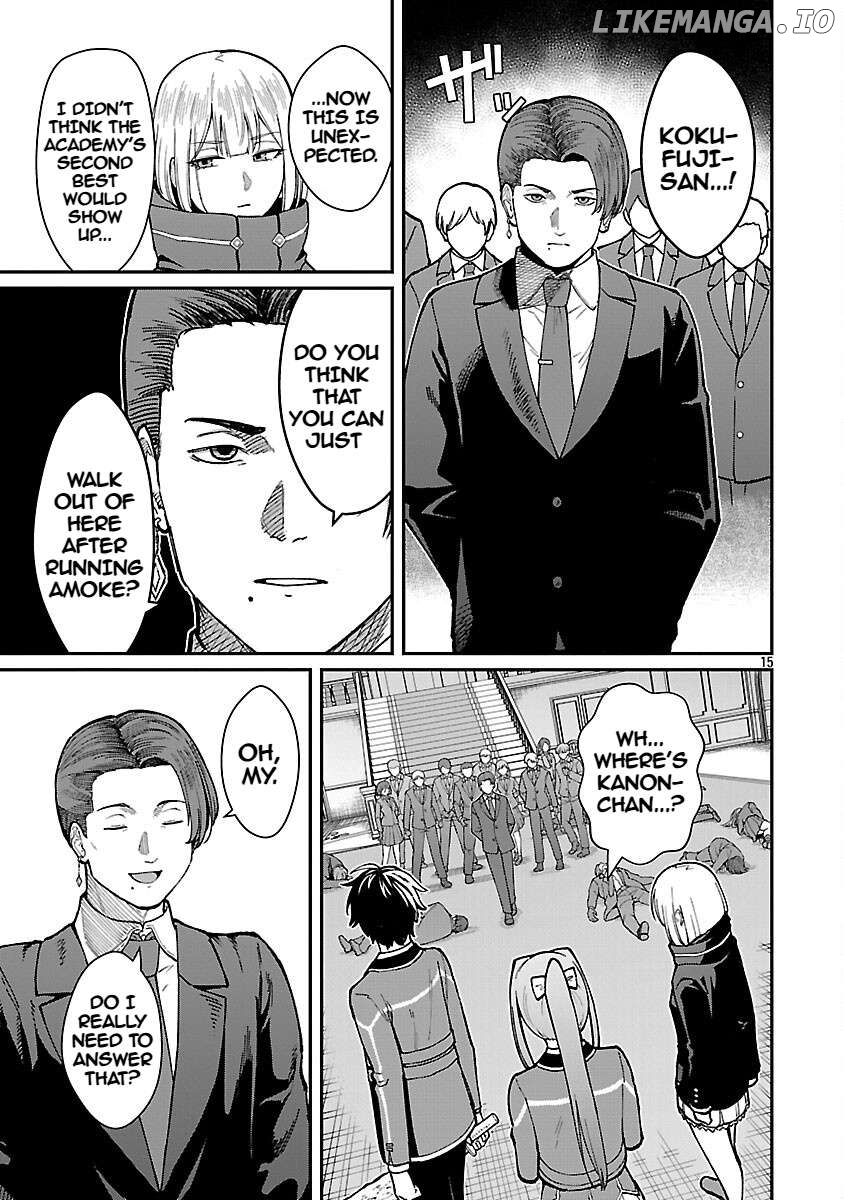 A Hero Trained By The Most Evil Demon King Is Unrivaled In The Academy Of Returnees From Another World Chapter 34 - page 17