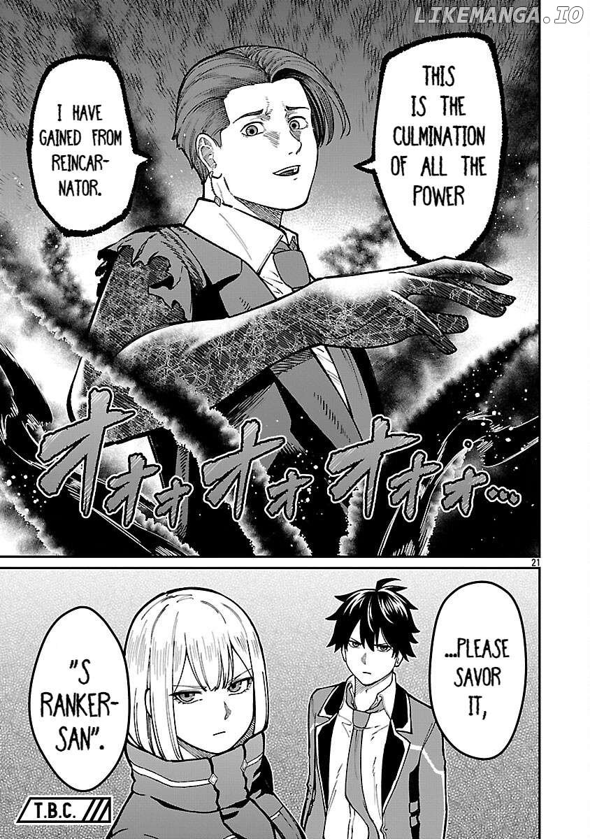 A Hero Trained By The Most Evil Demon King Is Unrivaled In The Academy Of Returnees From Another World Chapter 34 - page 23
