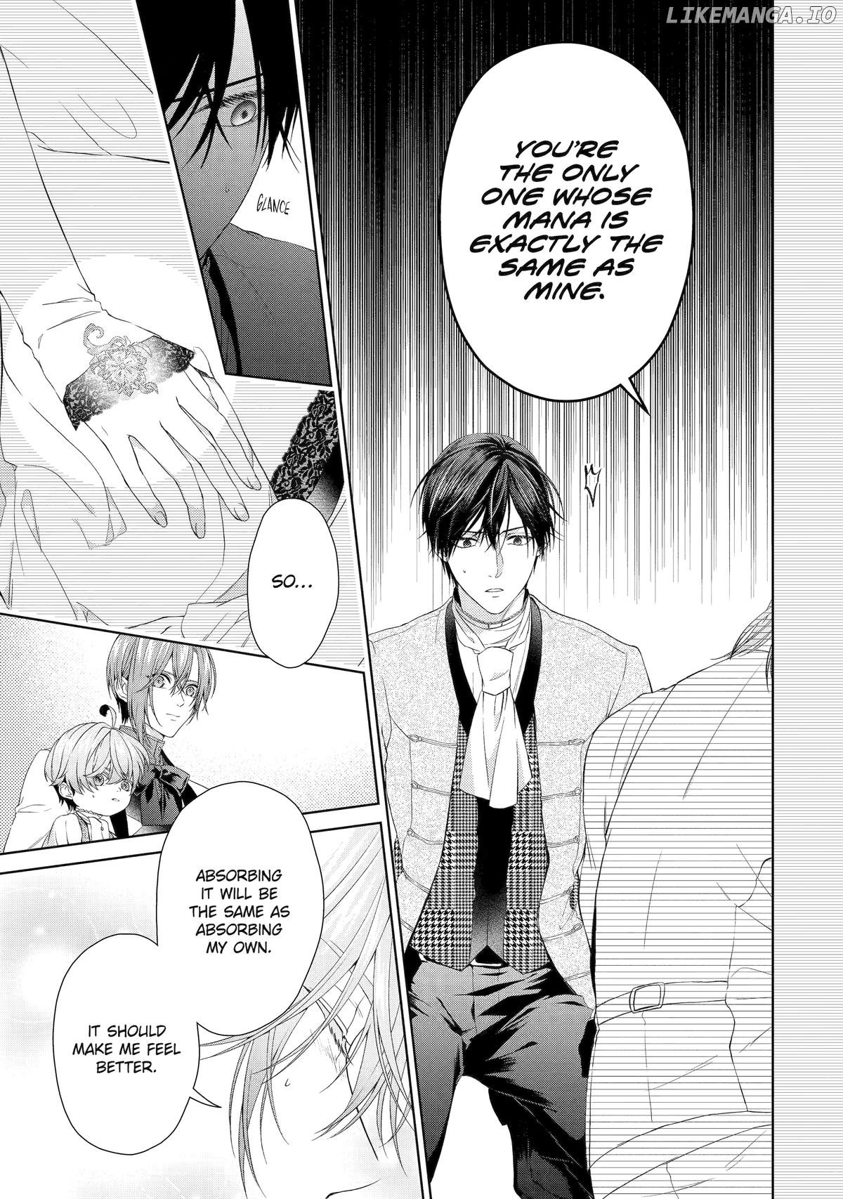 The Villainess’s Guide to (Not) Falling in Love Chapter 20 - page 15