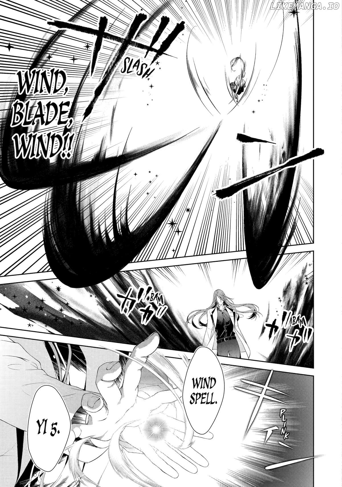 The Villainess’s Guide to (Not) Falling in Love Chapter 20 - page 3