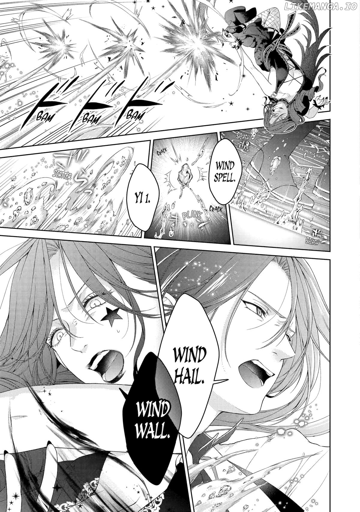 The Villainess’s Guide to (Not) Falling in Love Chapter 20 - page 5