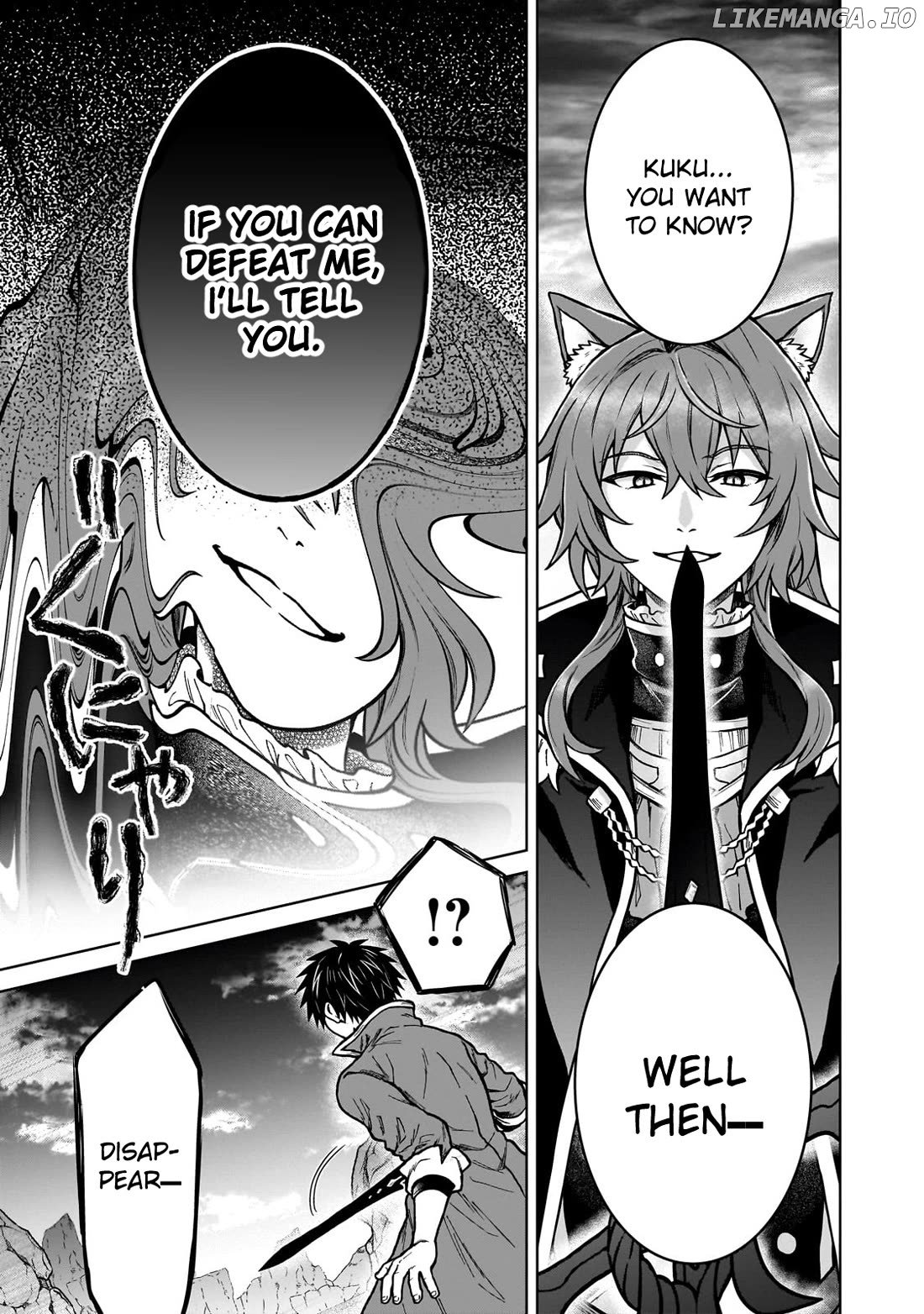 I’M A D-Rank Adventurer, For Some Reason I Got Recruited Into A Hero Party, And Now The Princess Is Stalking Me Chapter 38 - page 21