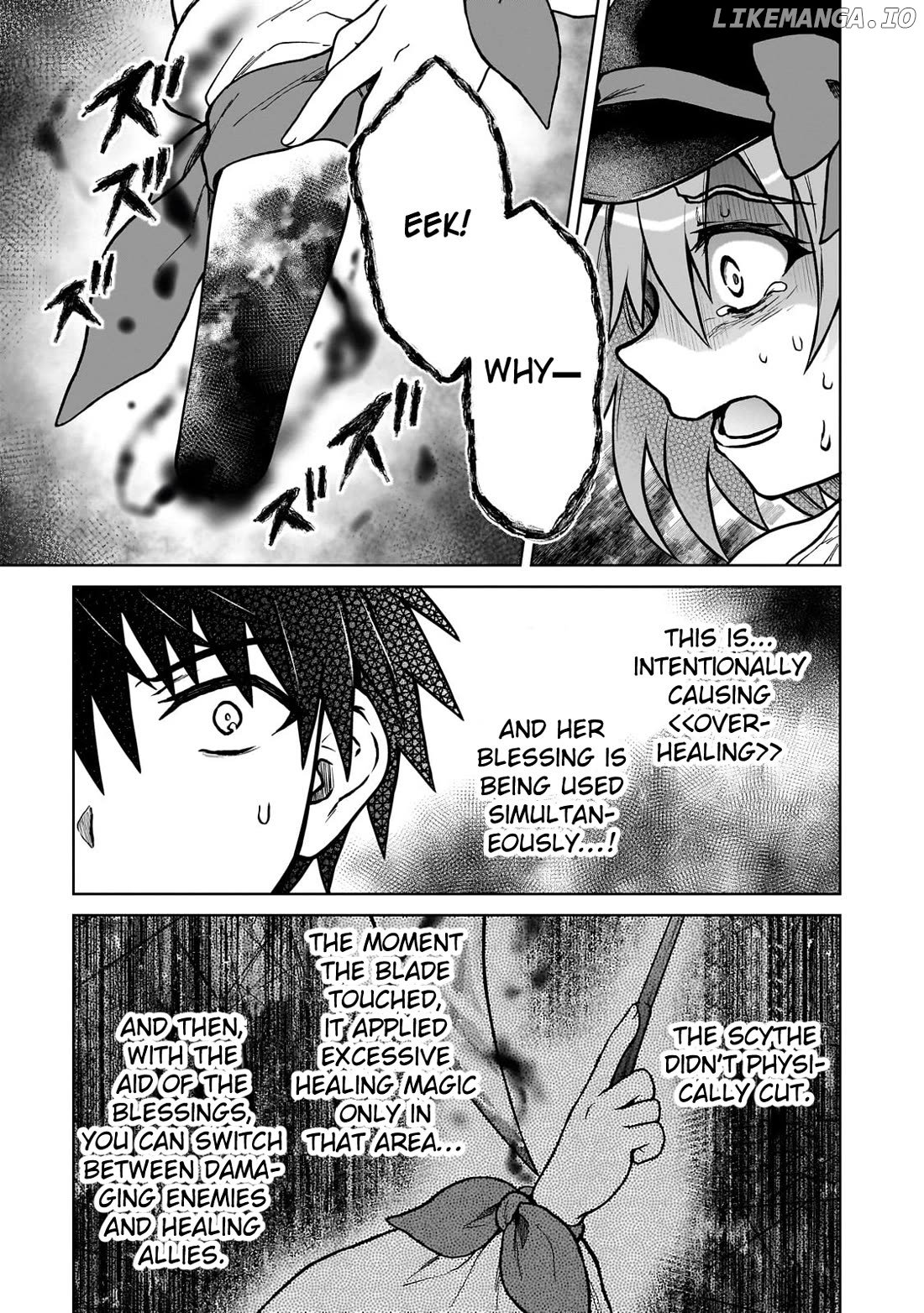 I’M A D-Rank Adventurer, For Some Reason I Got Recruited Into A Hero Party, And Now The Princess Is Stalking Me Chapter 38 - page 5